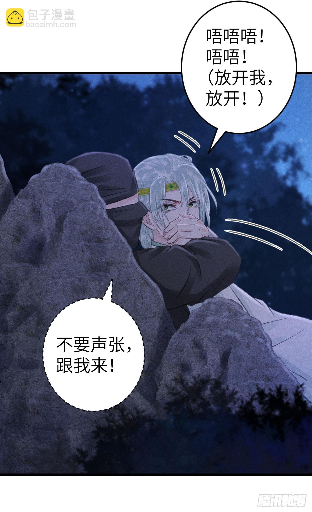 186·大战之前4