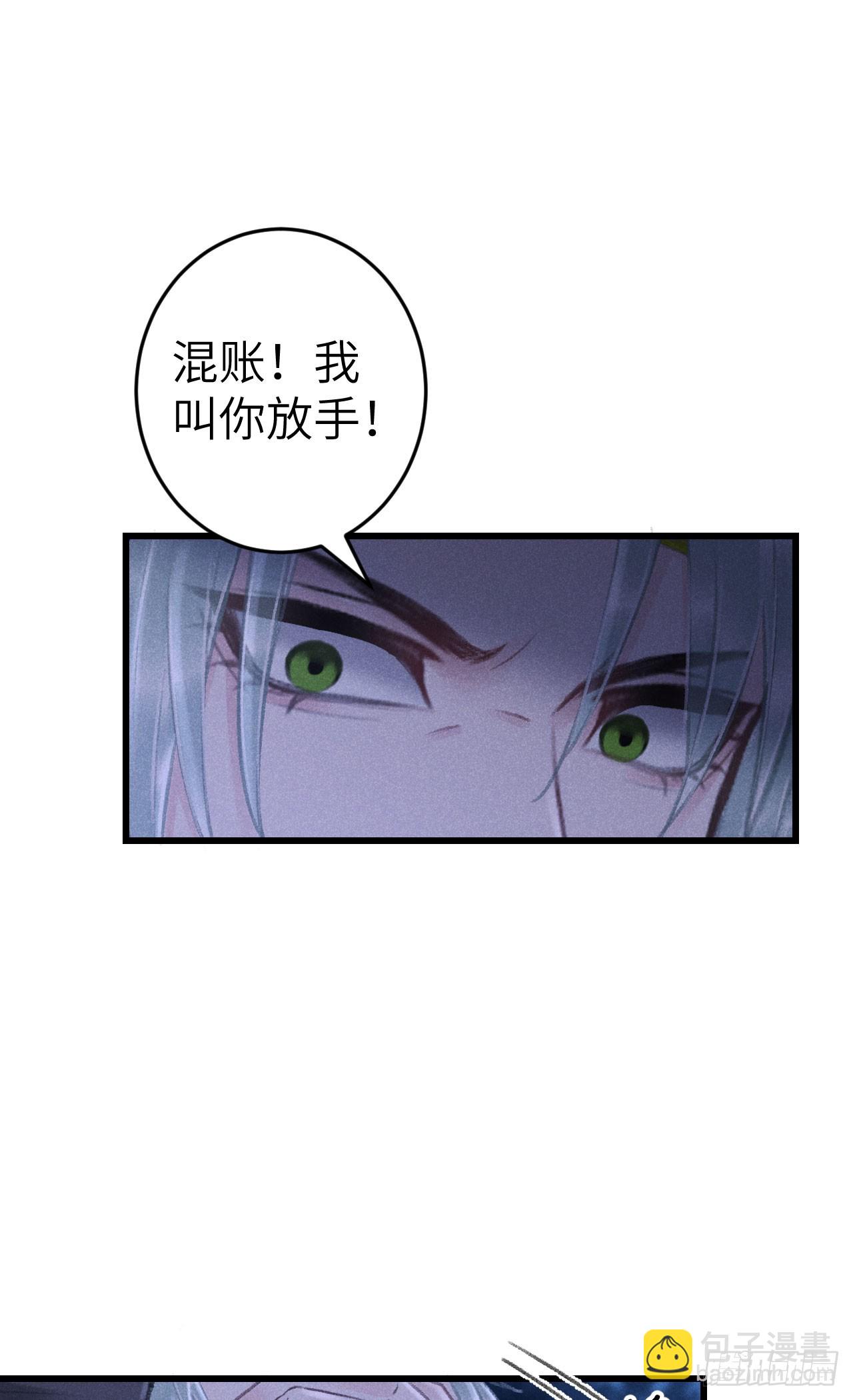 186·大战之前5