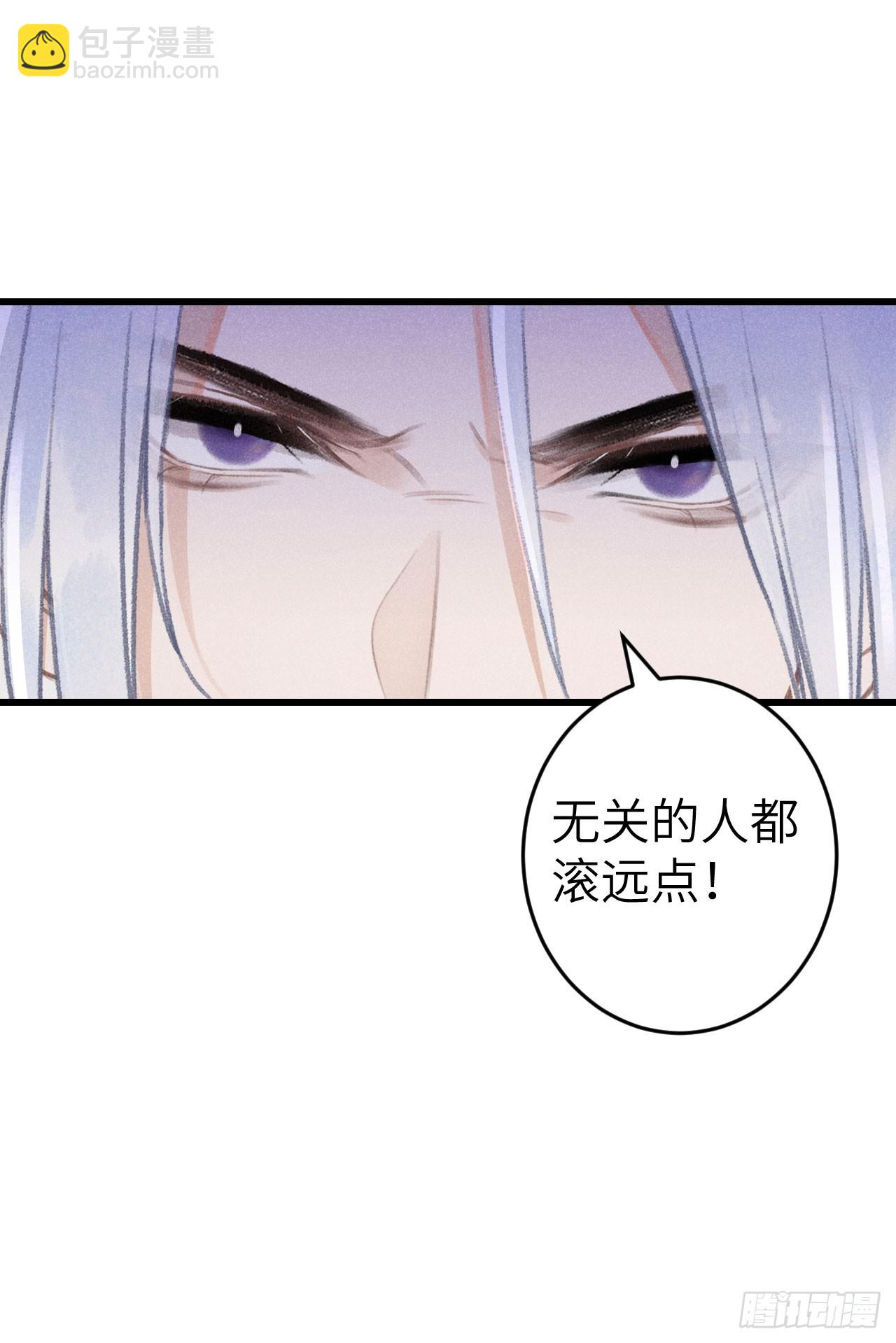 186·大战之前61