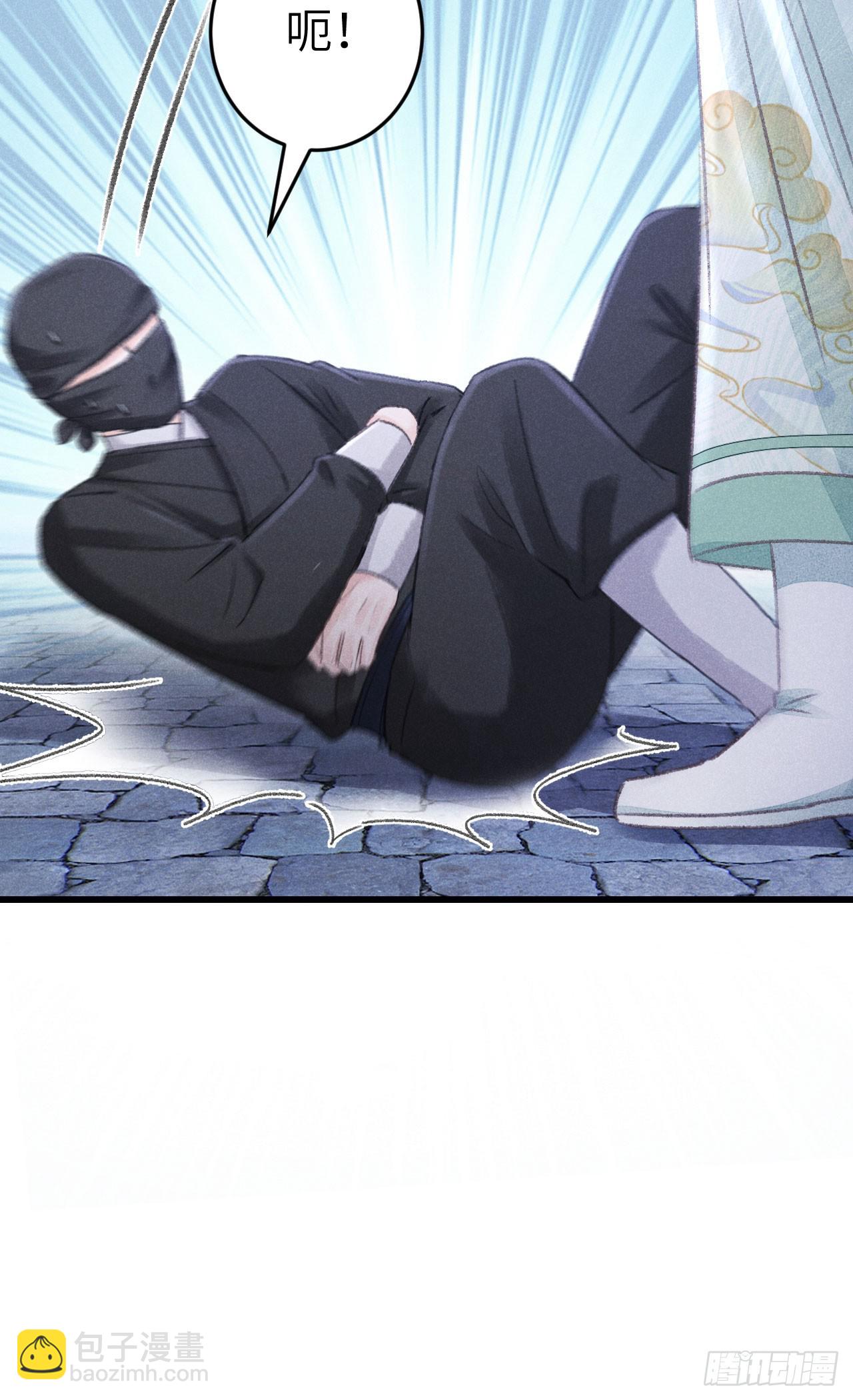 186·大战之前8
