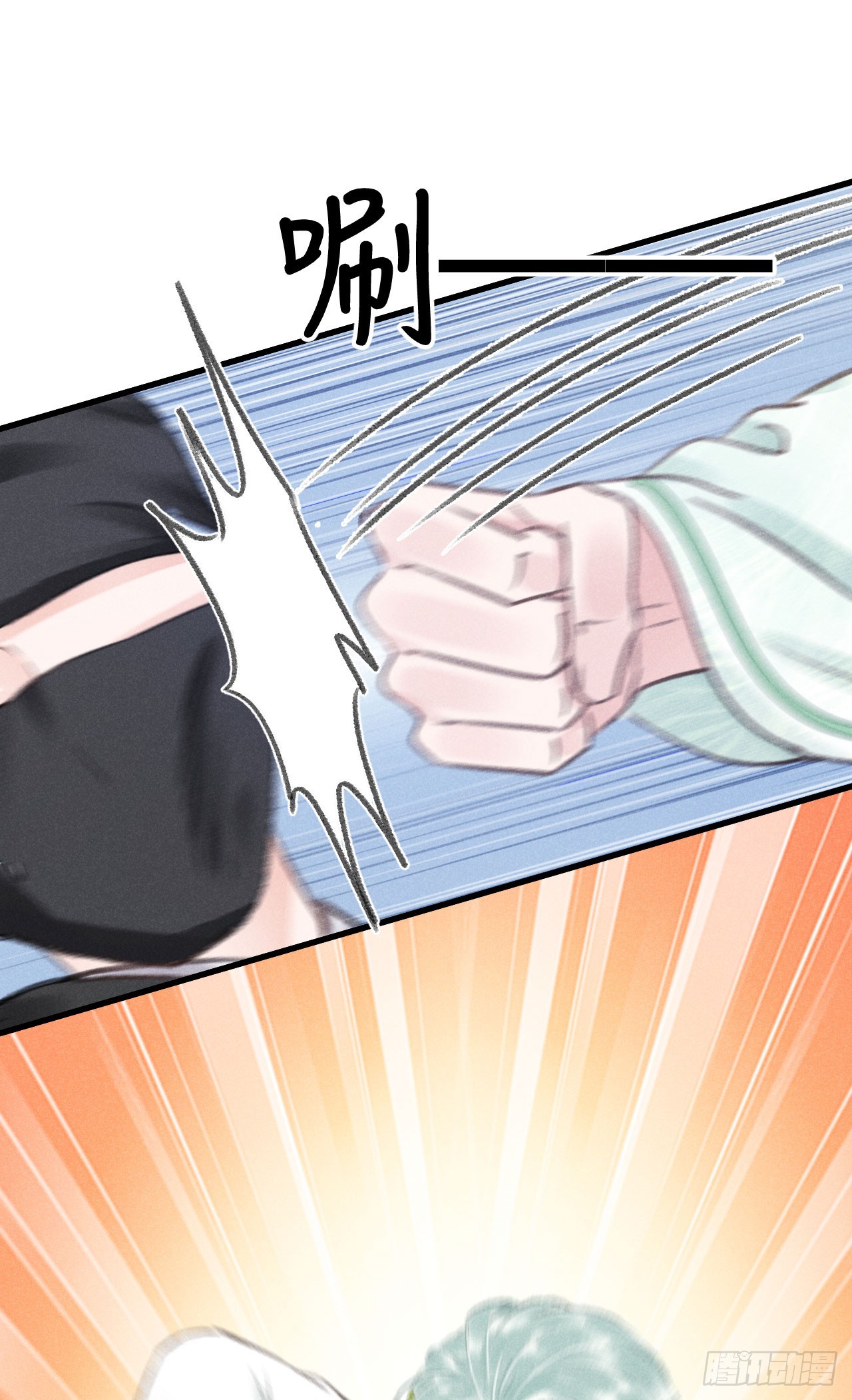 186·大战之前9