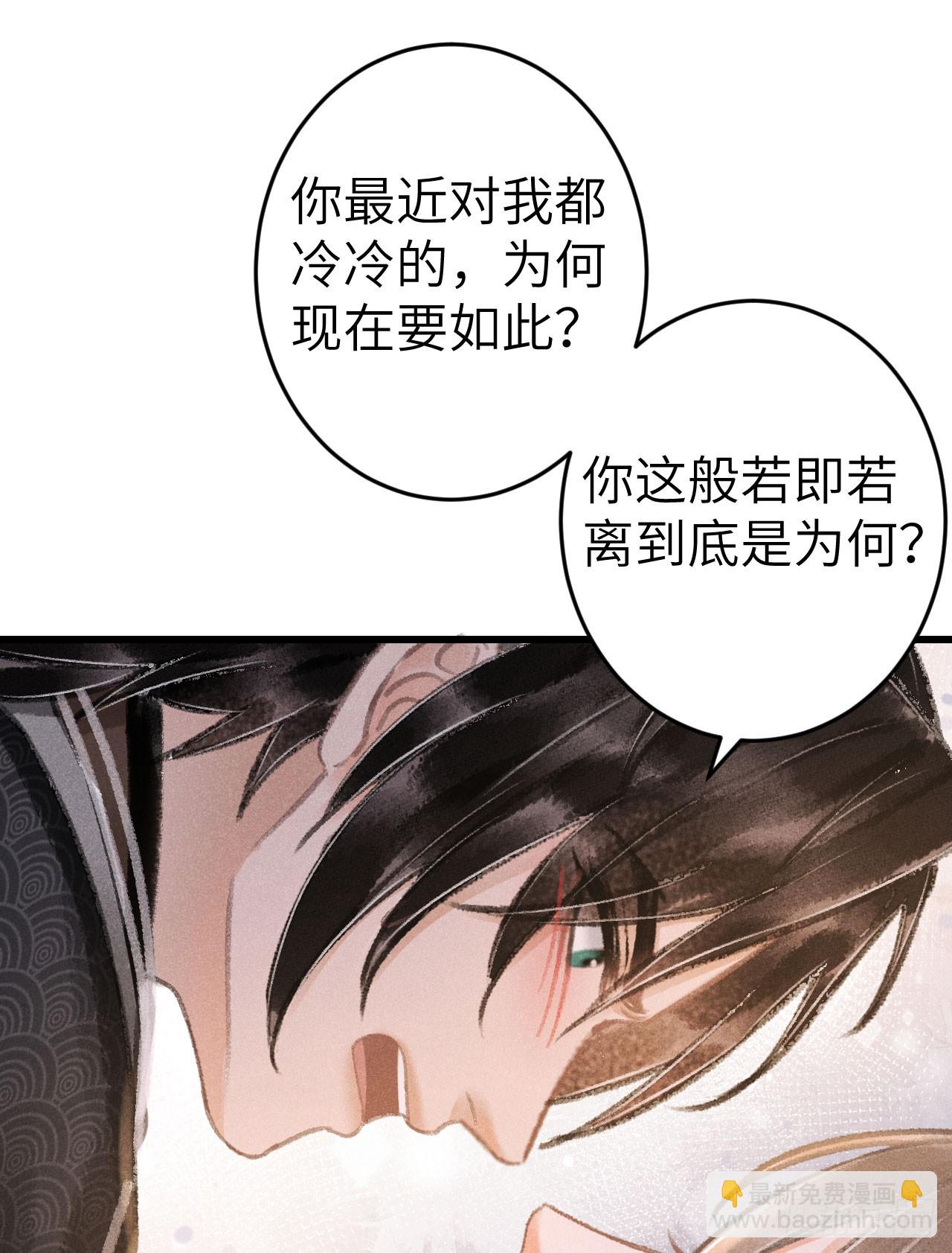 201·小情侣24