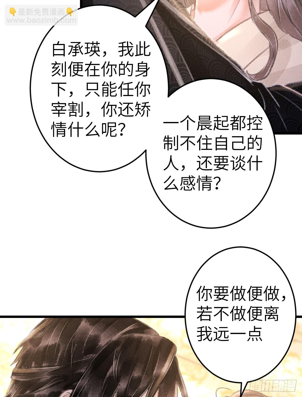 201·小情侣27