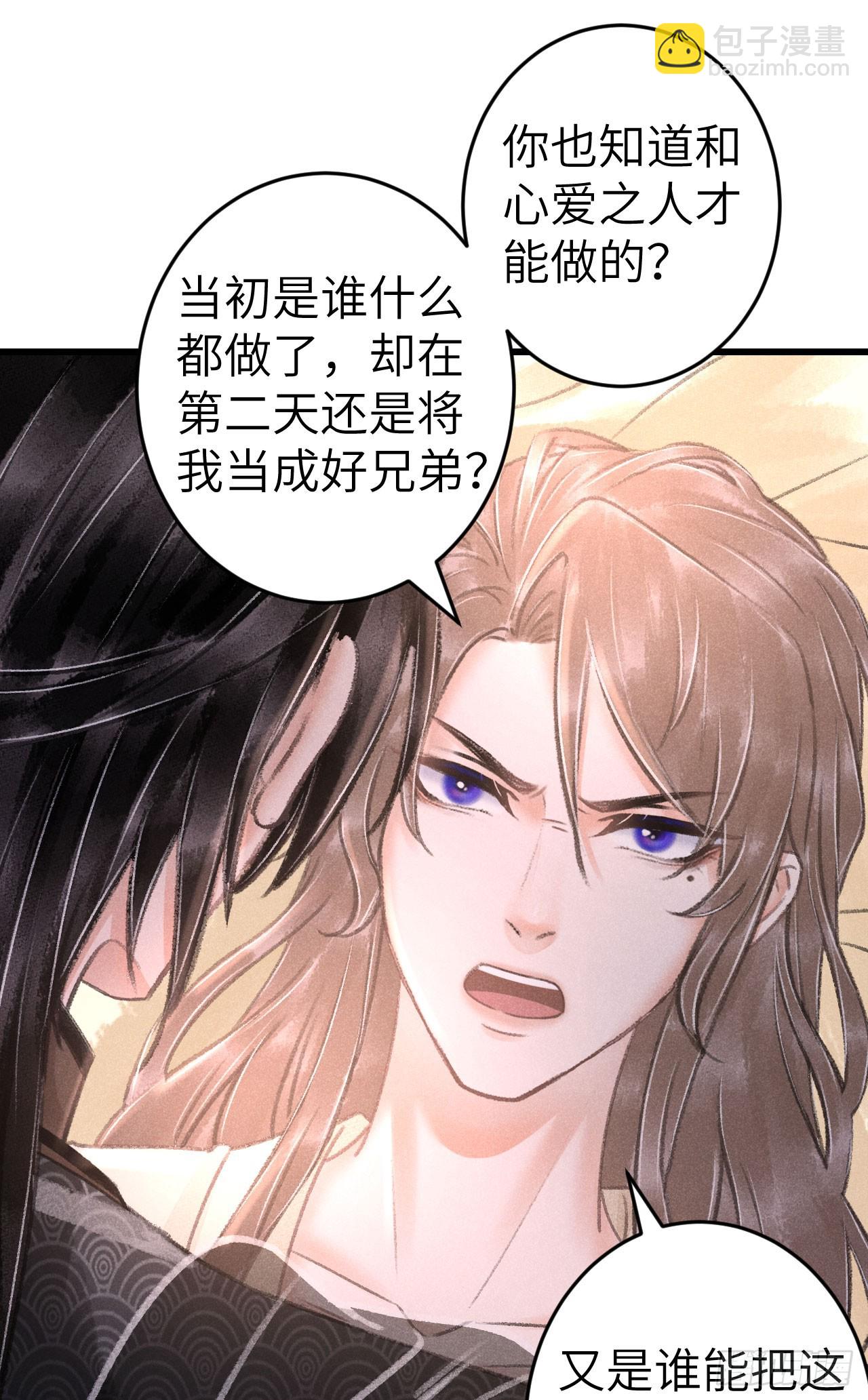 201·小情侣30
