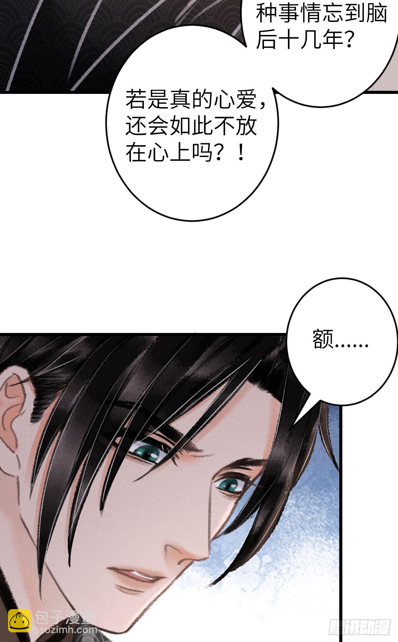 201·小情侣31