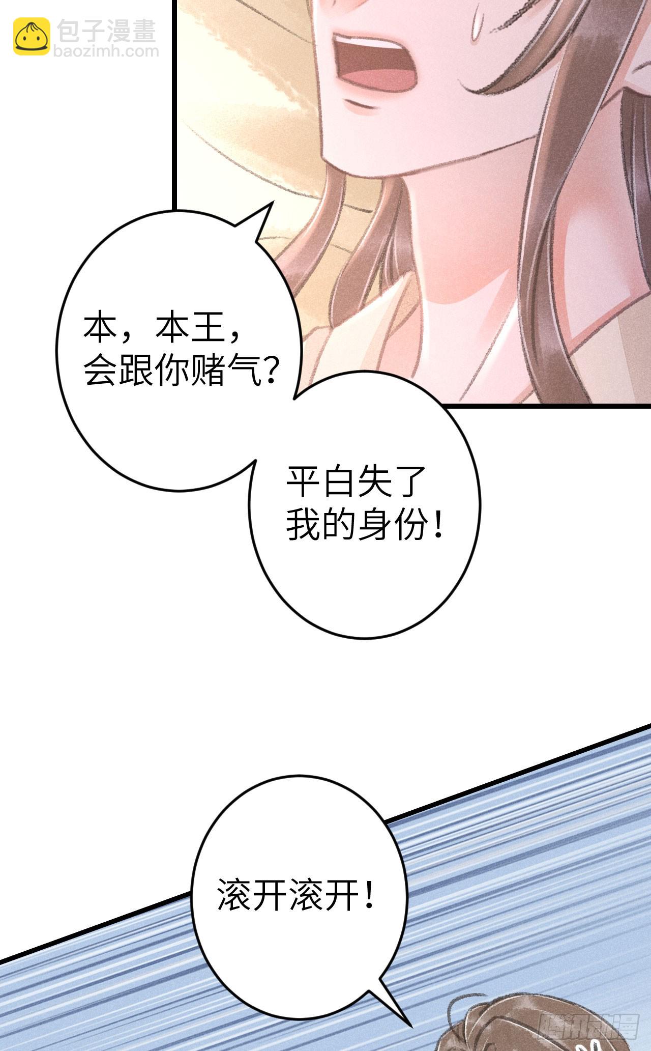 201·小情侣34