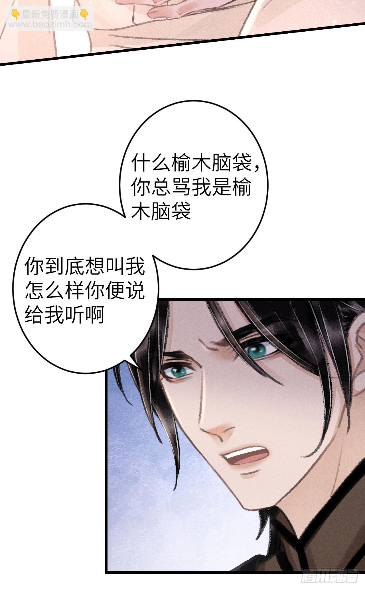 201·小情侣39