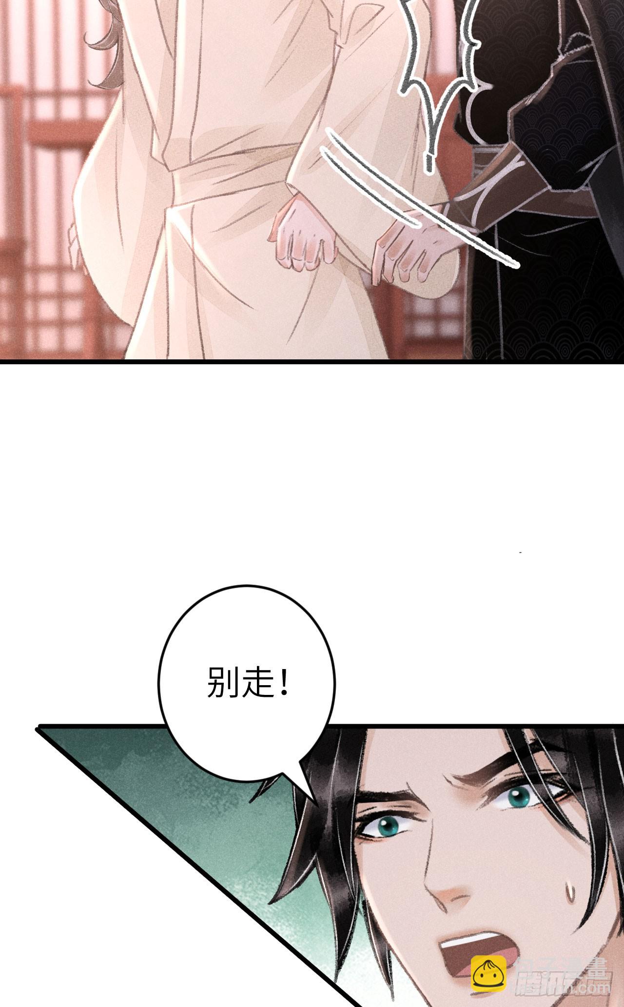 201·小情侣41