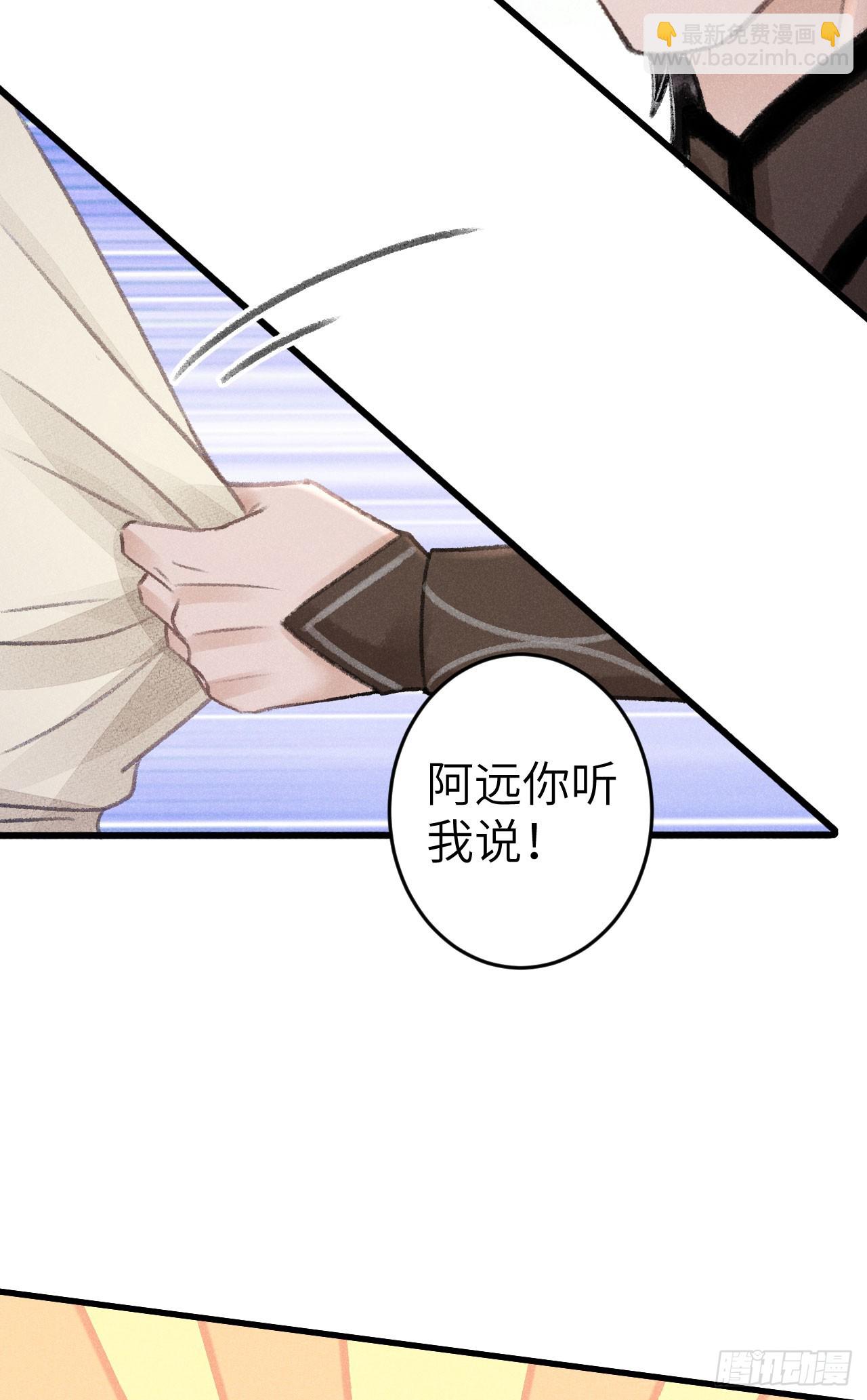 201·小情侣42