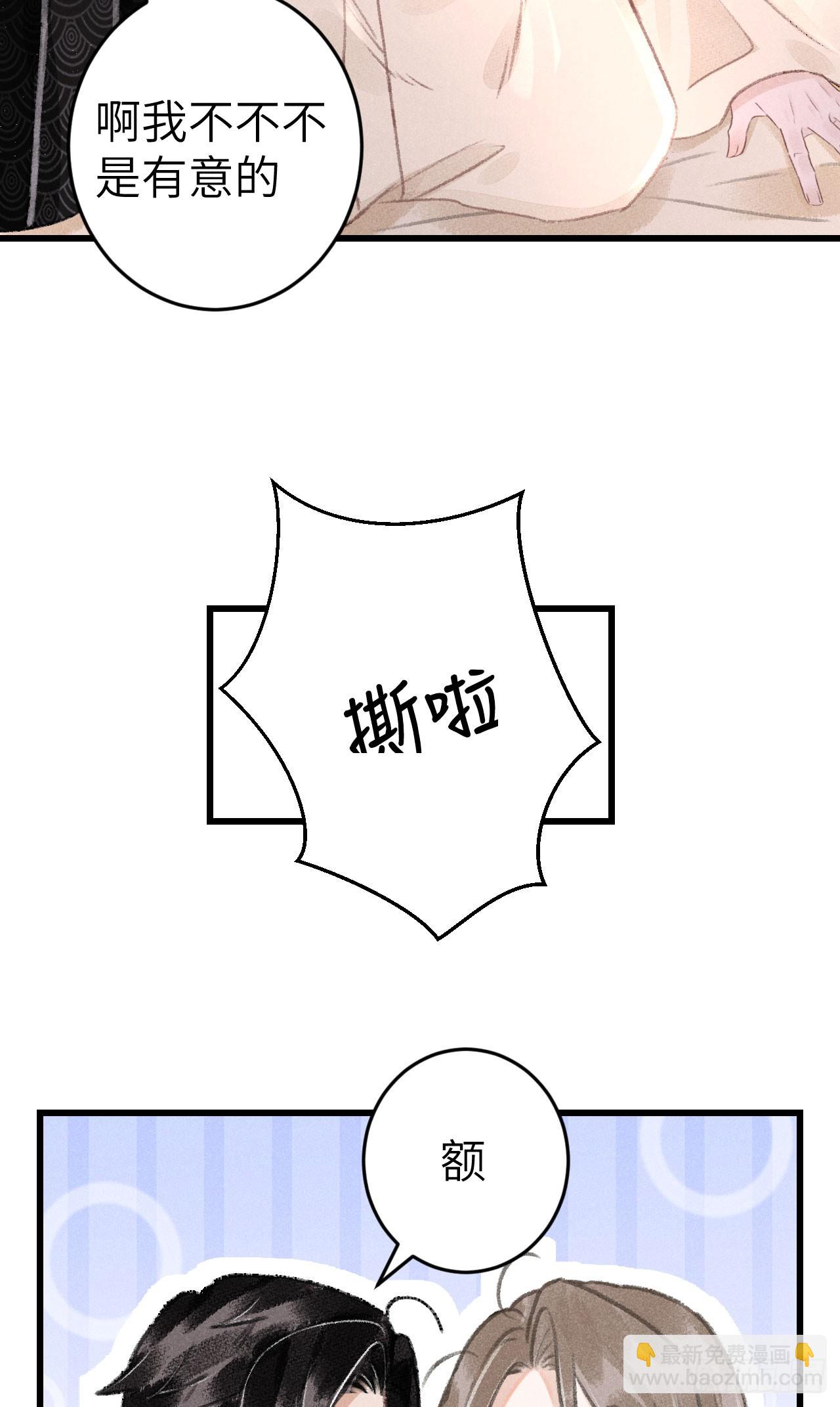201·小情侣45
