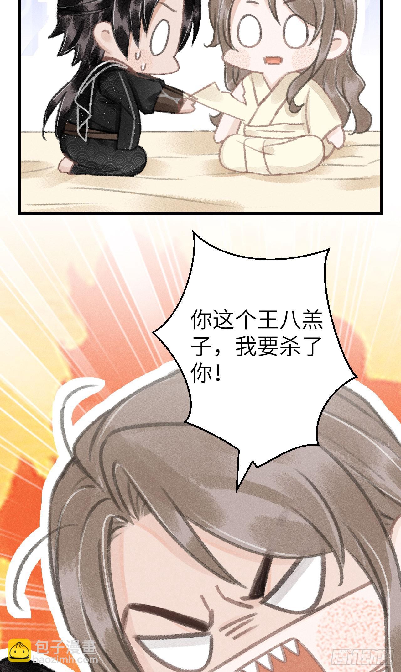 201·小情侣46