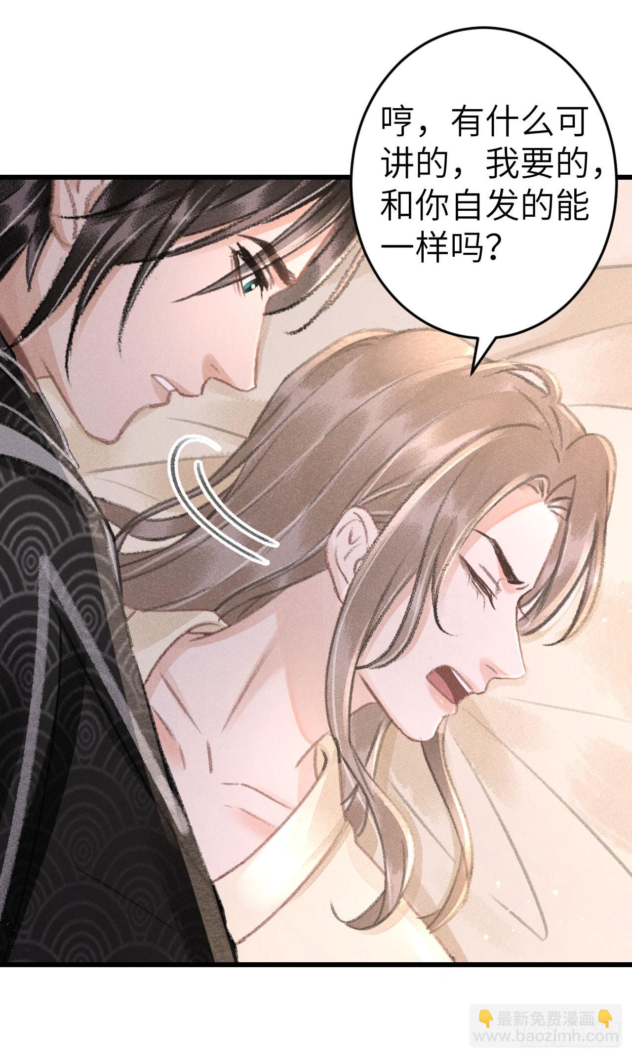 201·小情侣56