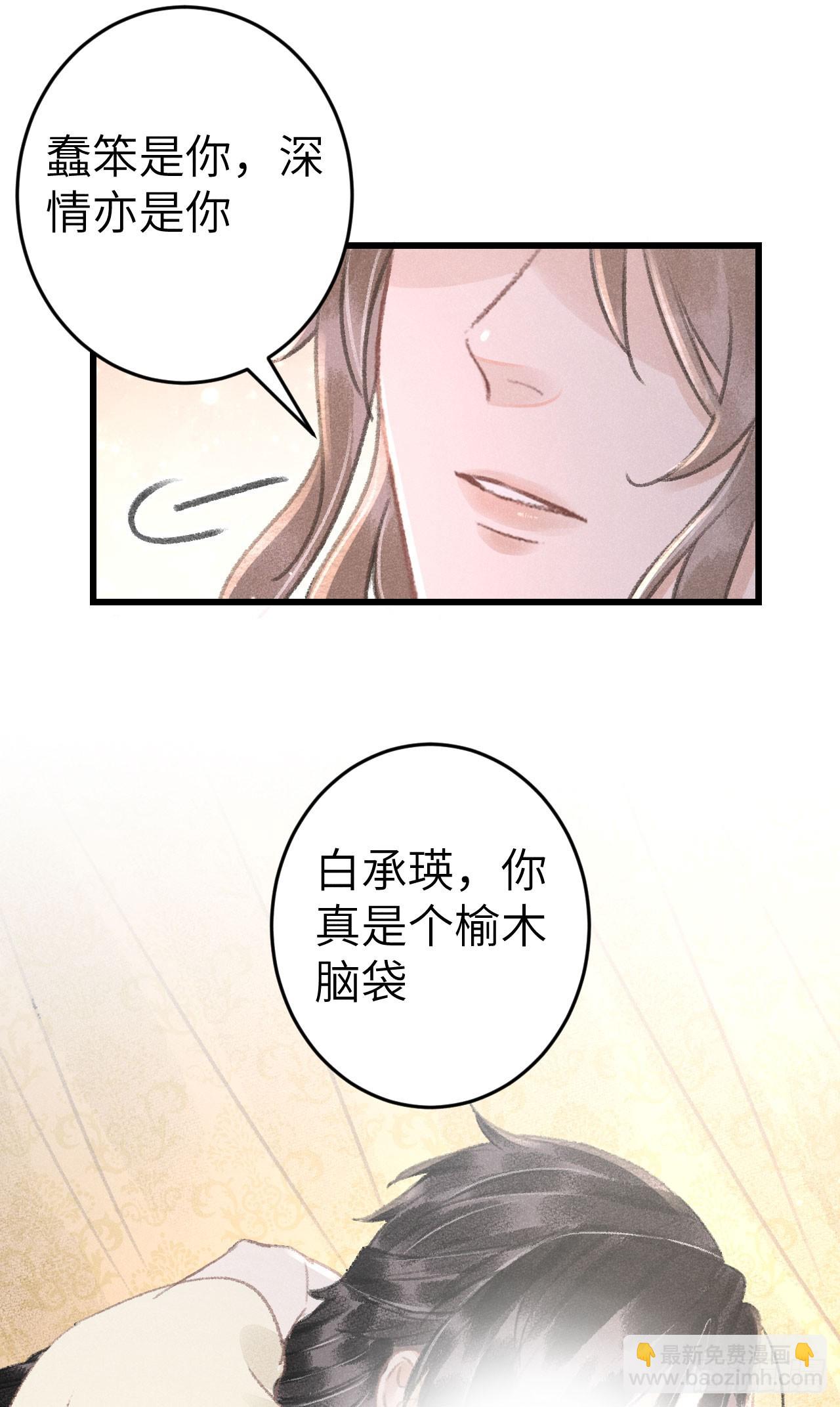 201·小情侣60