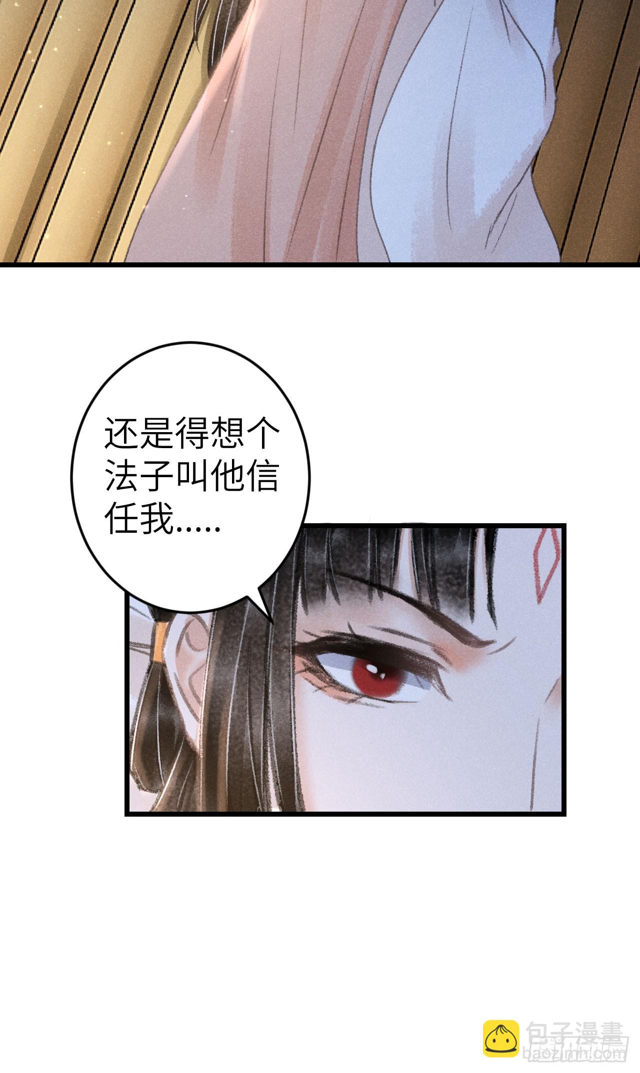 204·抓奸见双18