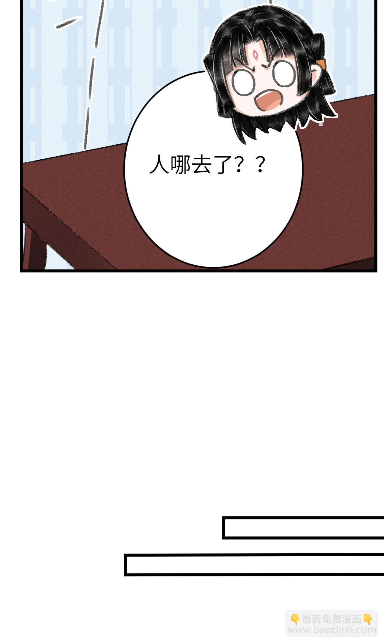 204·抓奸见双20