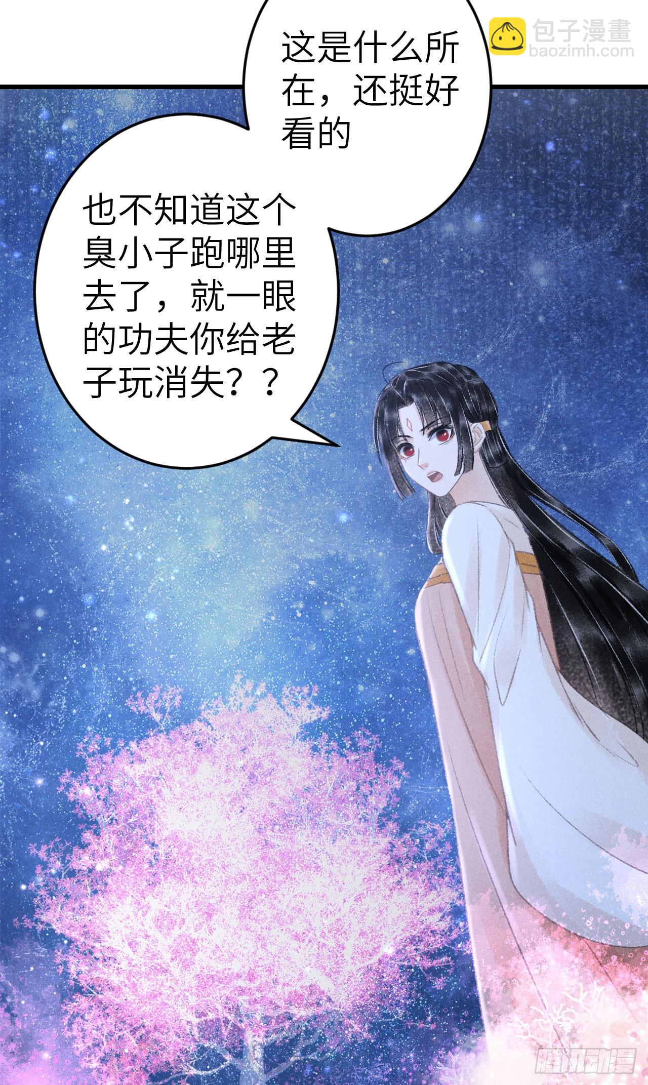 204·抓奸见双22