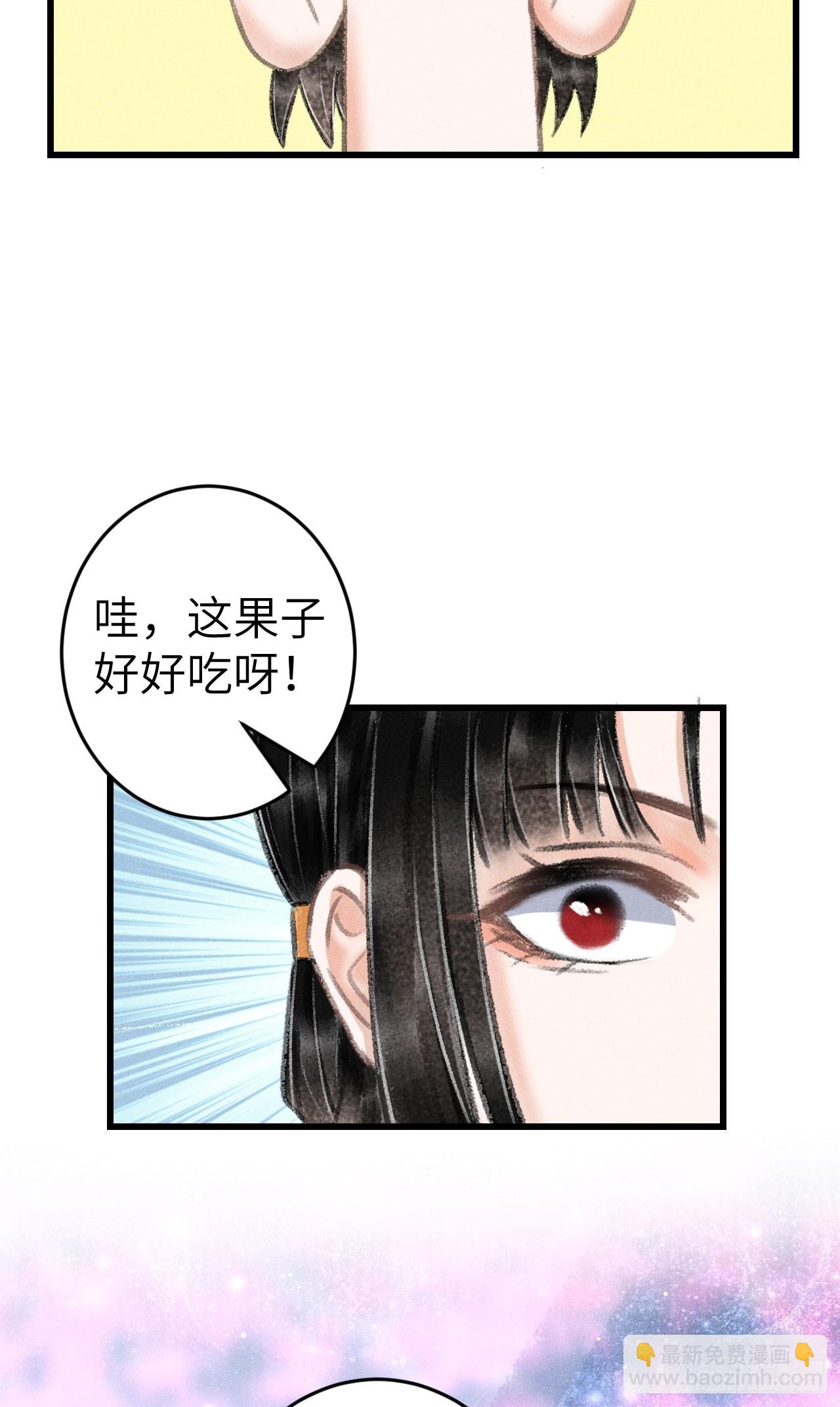 204·抓奸见双24