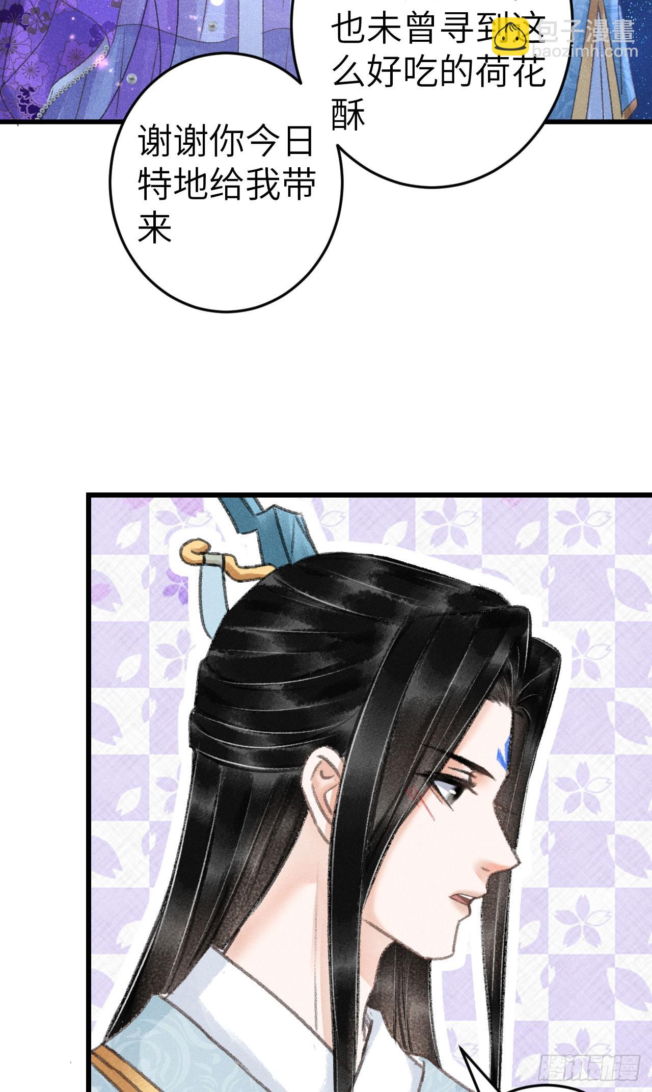 204·抓奸见双26