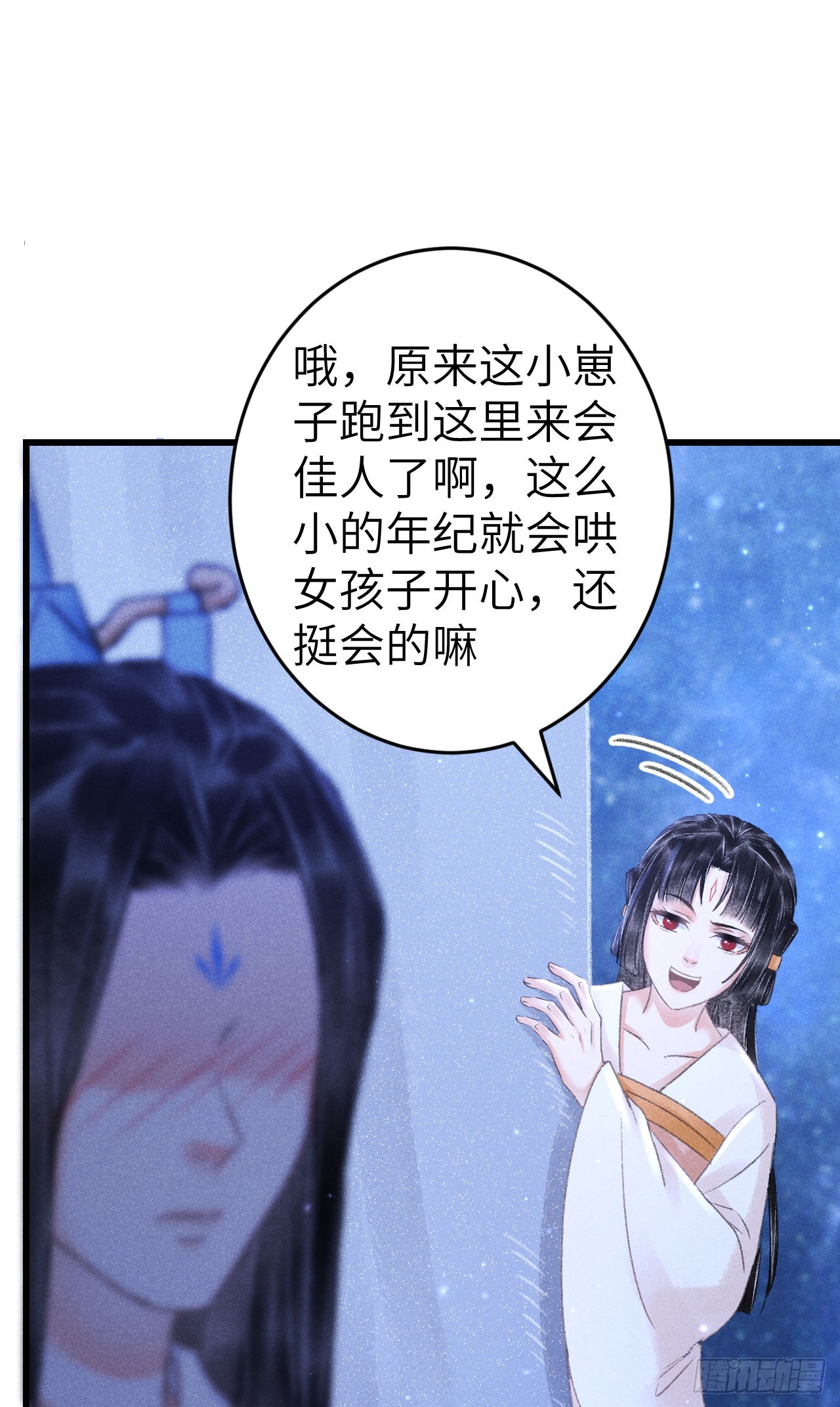 204·抓奸见双32