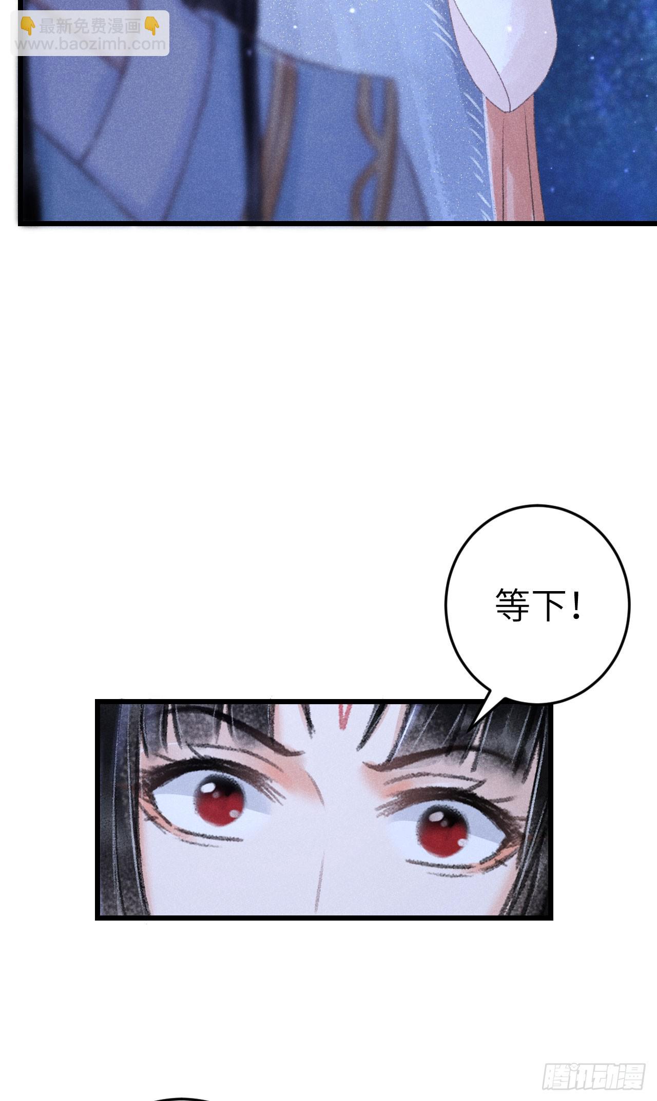 204·抓奸见双33