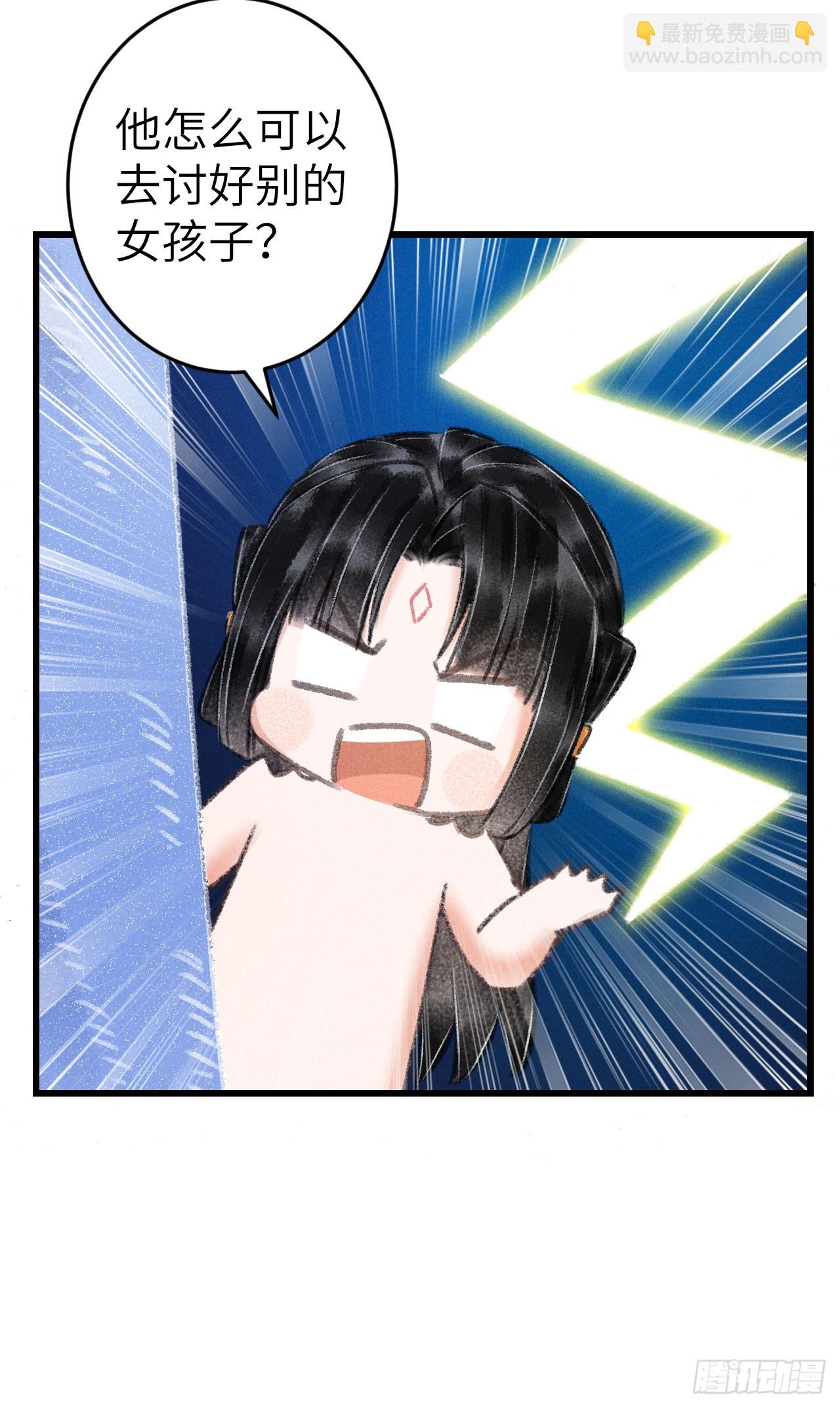 204·抓奸见双34
