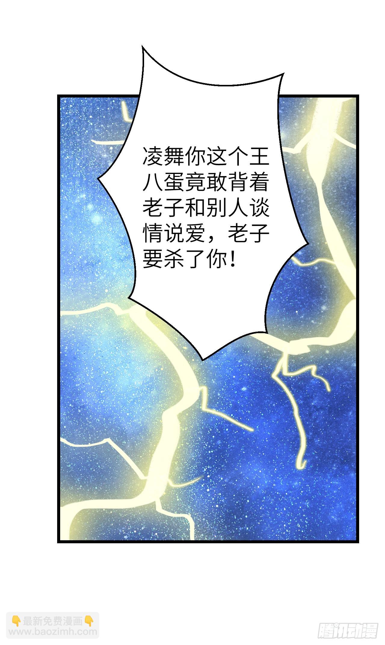 204·抓奸见双35