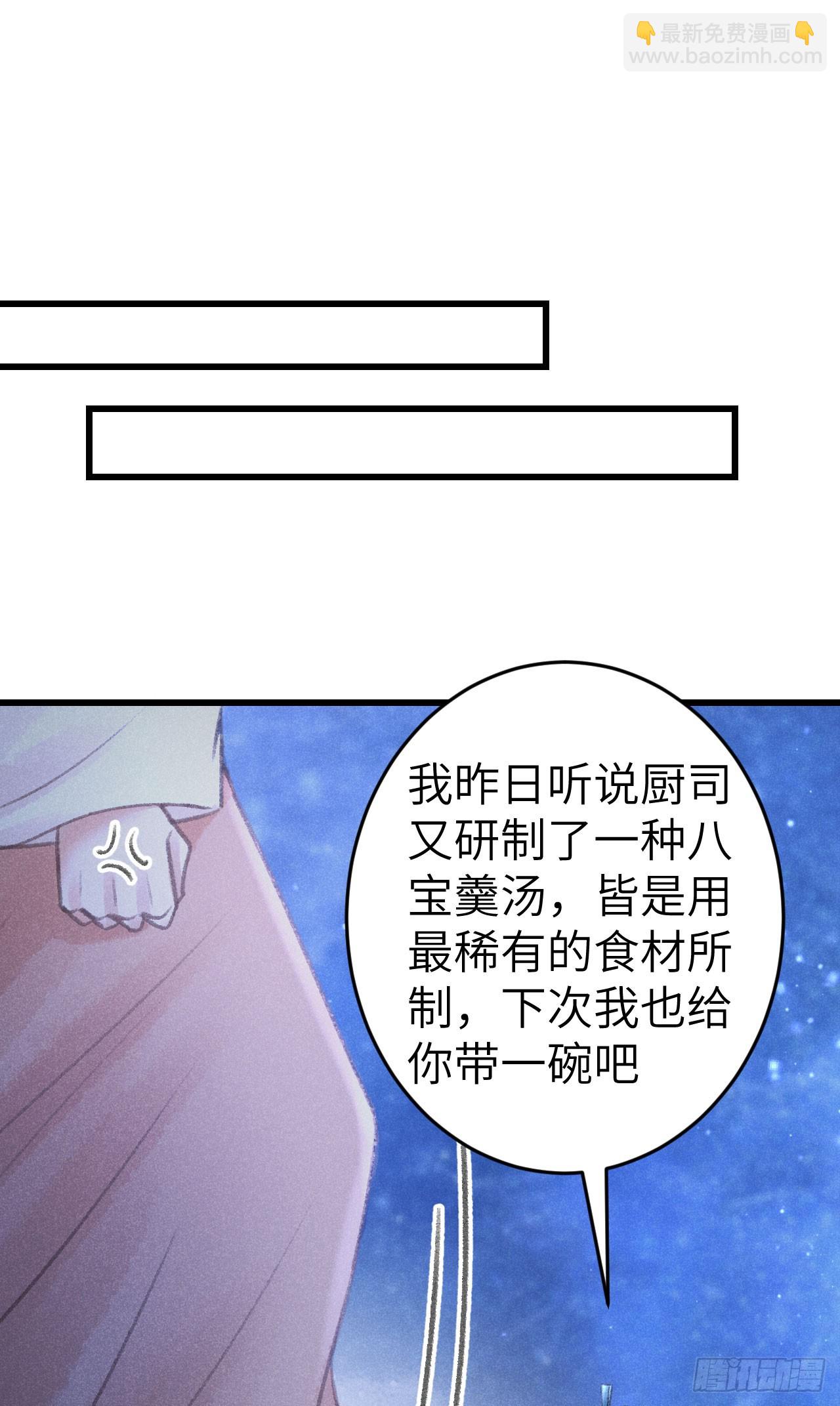 204·抓奸见双36