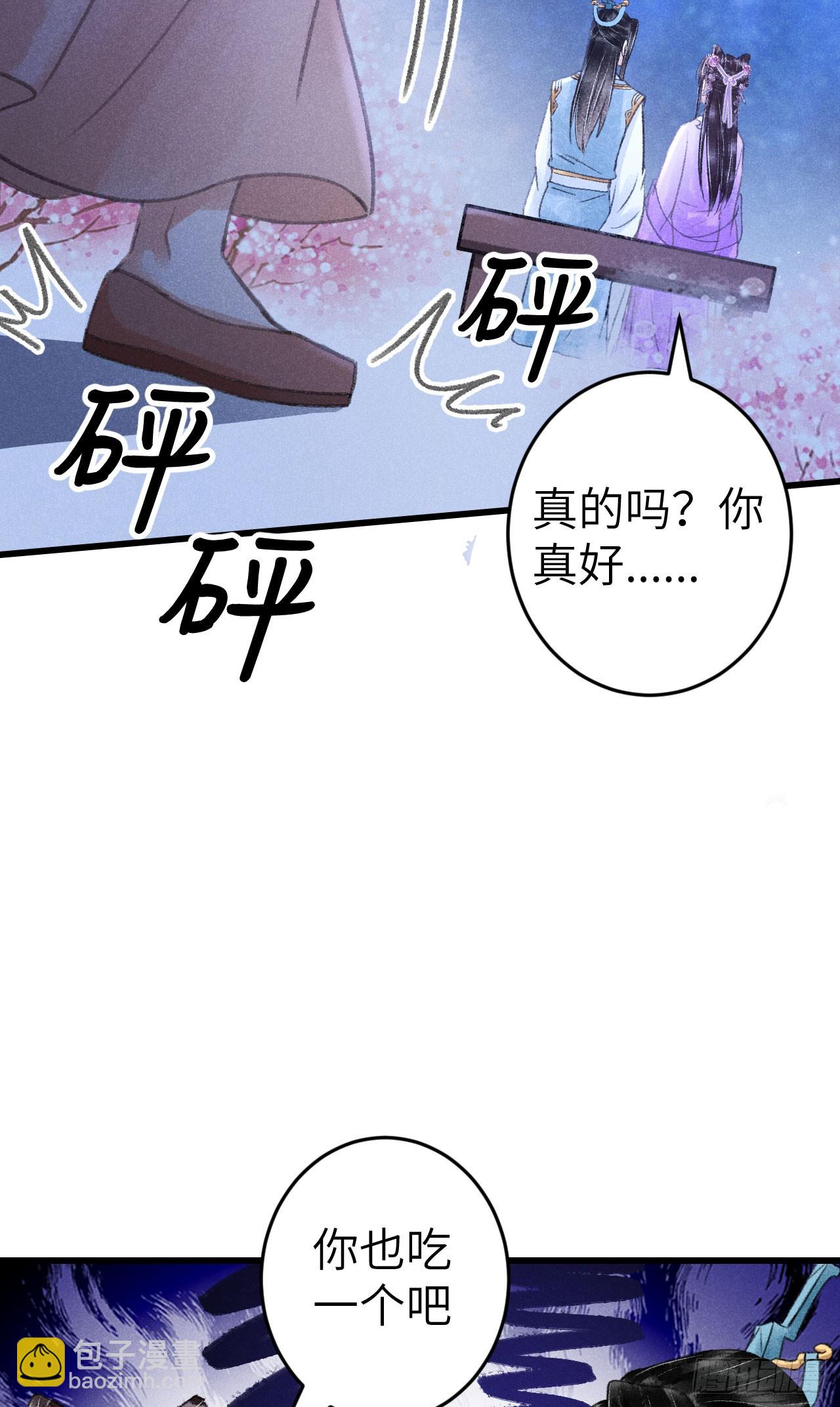 204·抓奸见双37