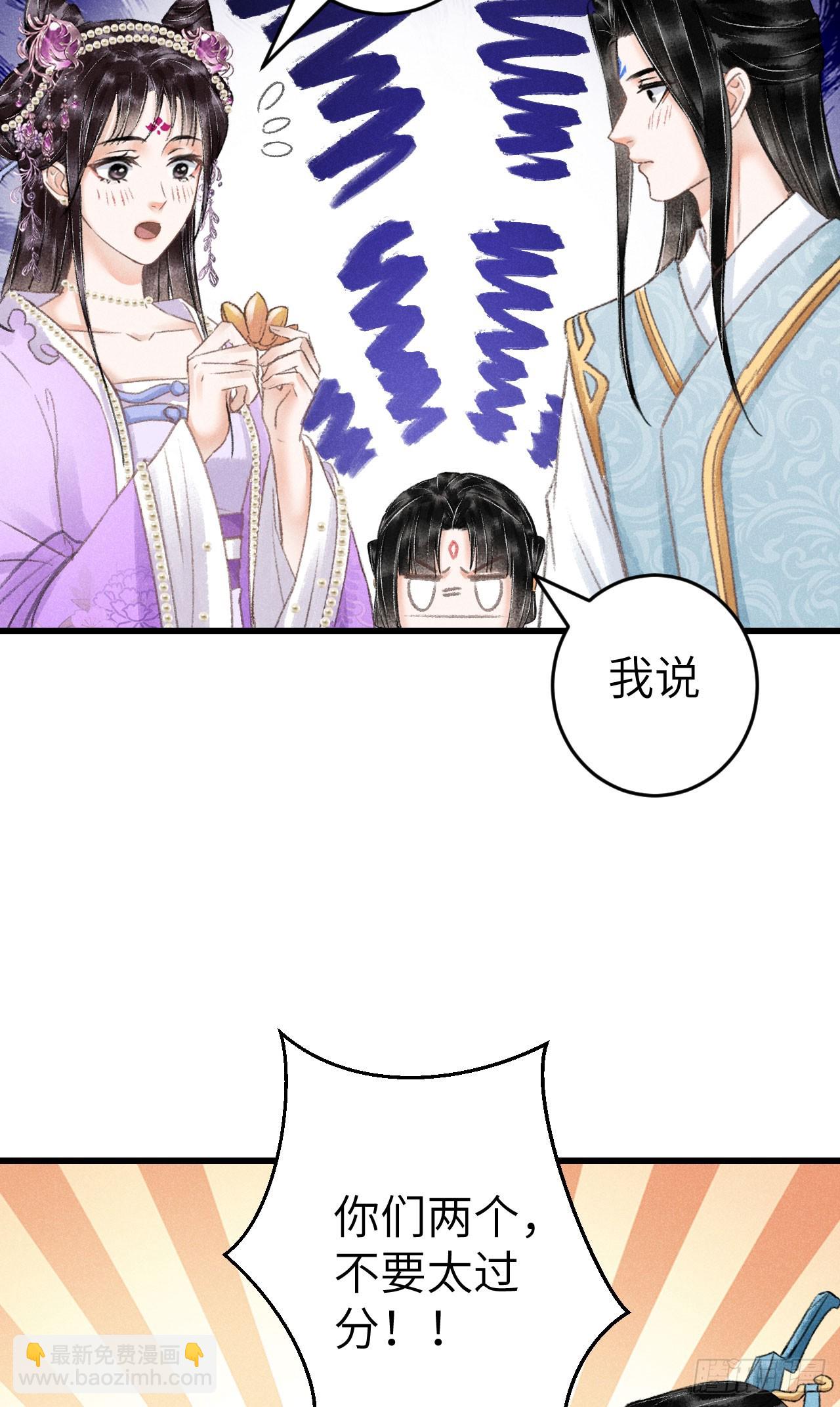 204·抓奸见双38
