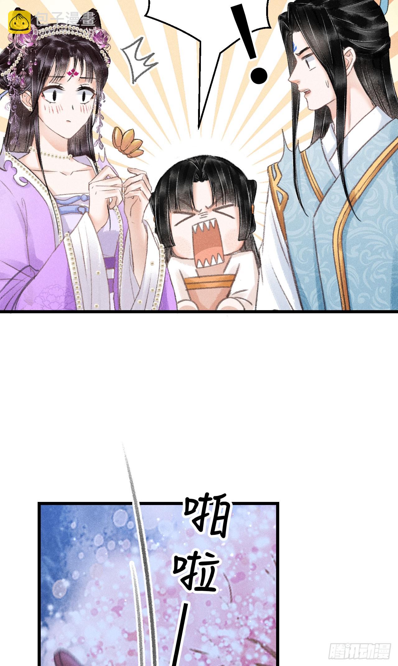 204·抓奸见双39