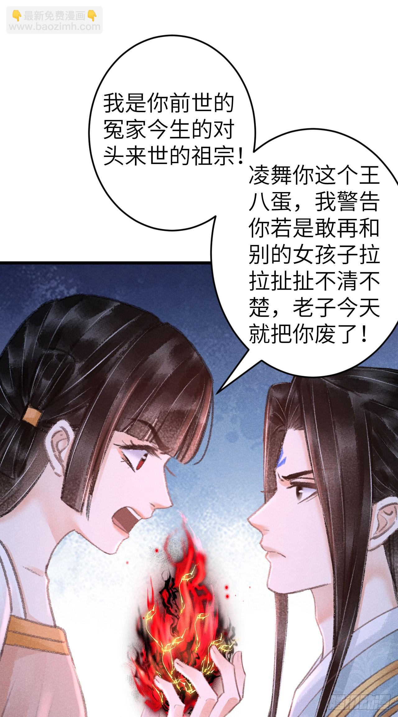204·抓奸见双44