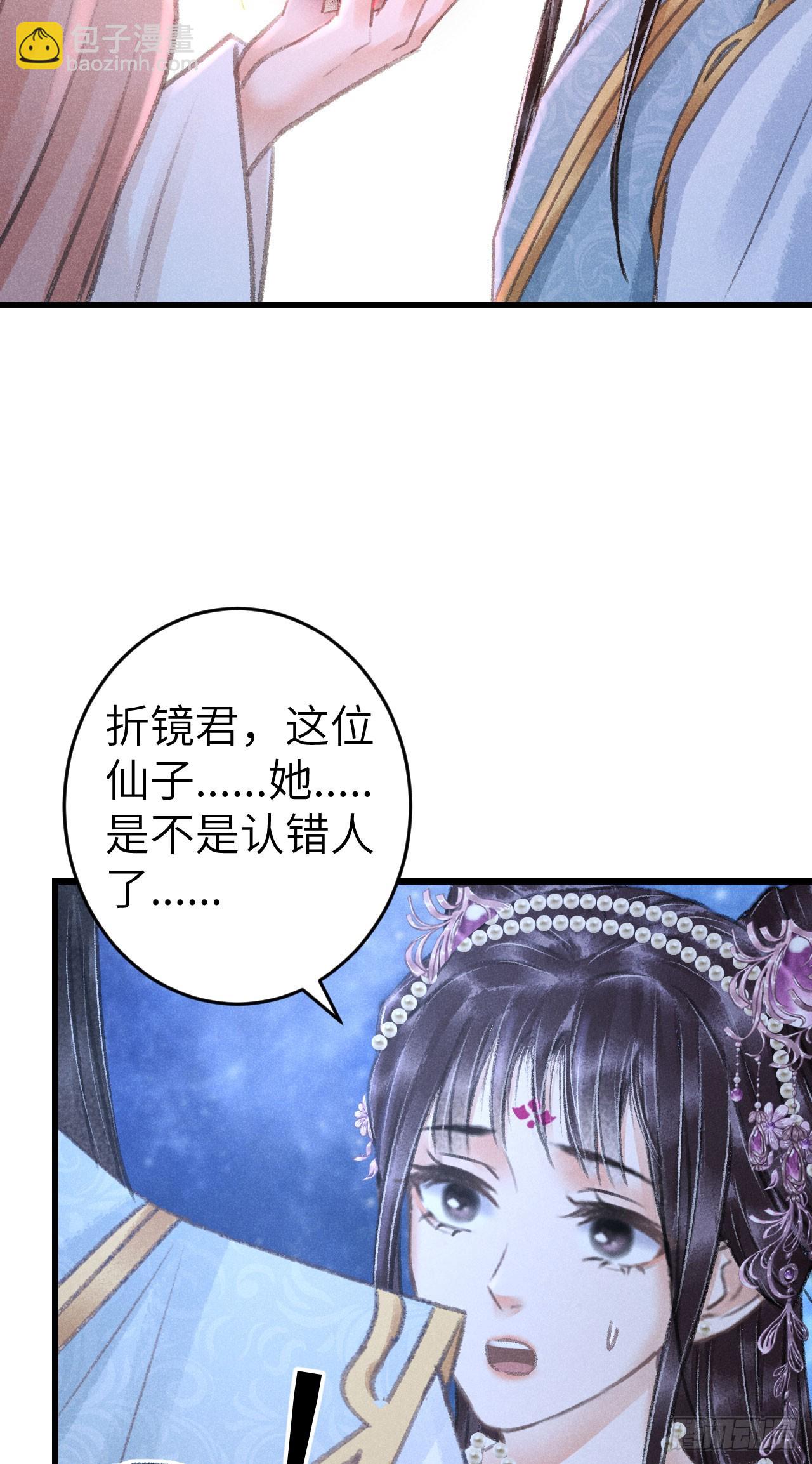 204·抓奸见双45