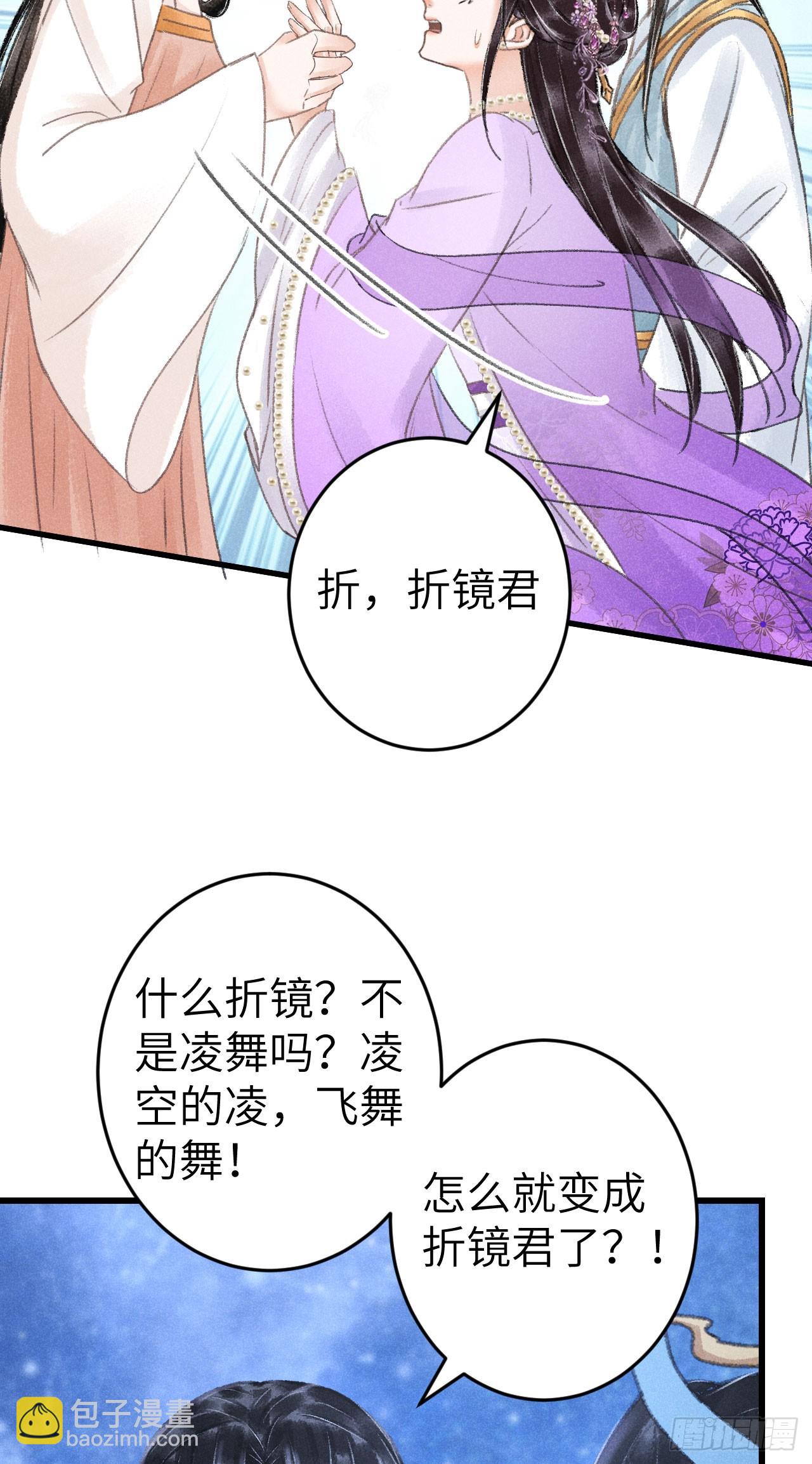 204·抓奸见双47