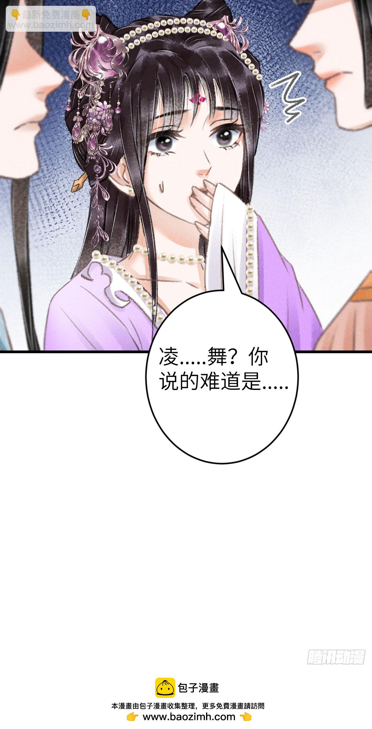 204·抓奸见双49