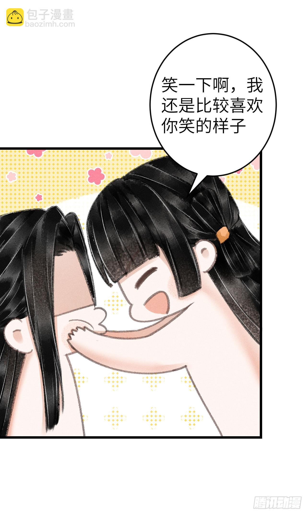 204·抓奸见双5