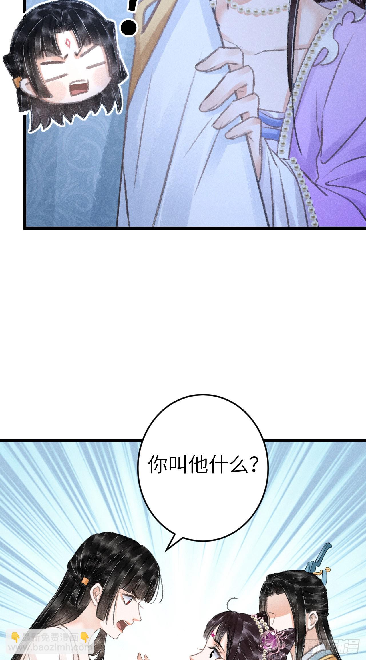 204·抓奸见双50