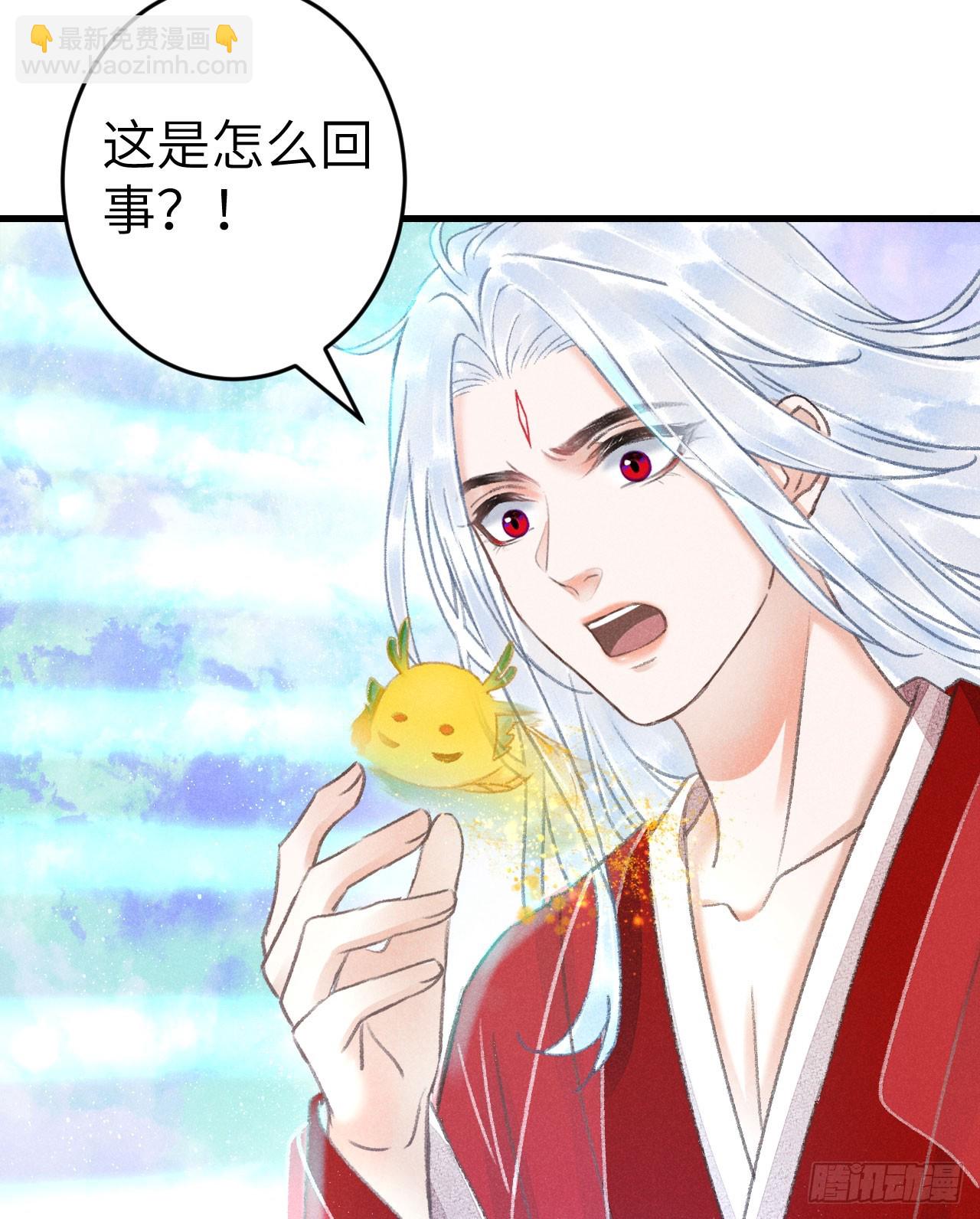 205·凌舞！终于找到你了！58