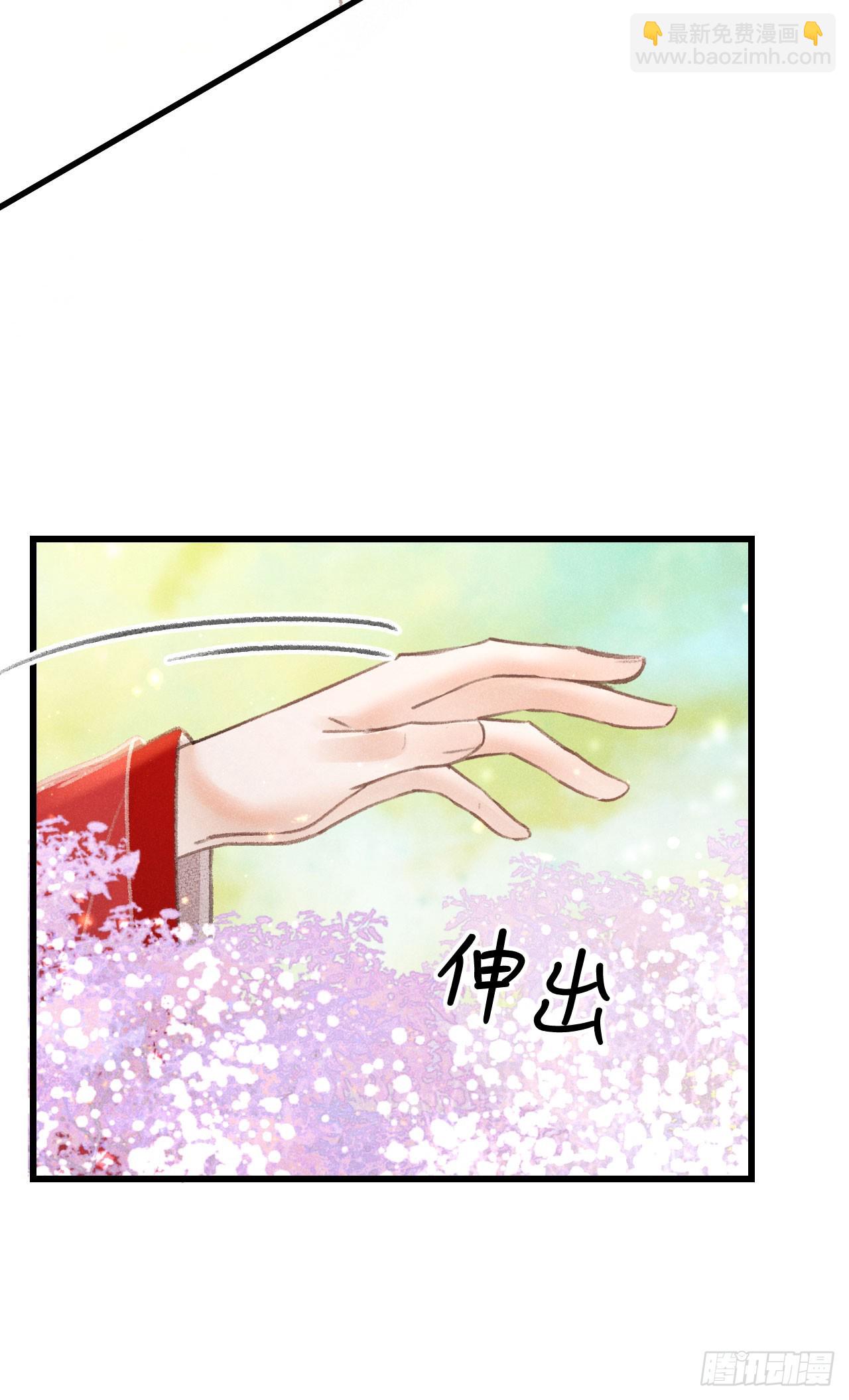 212·对你的感觉10
