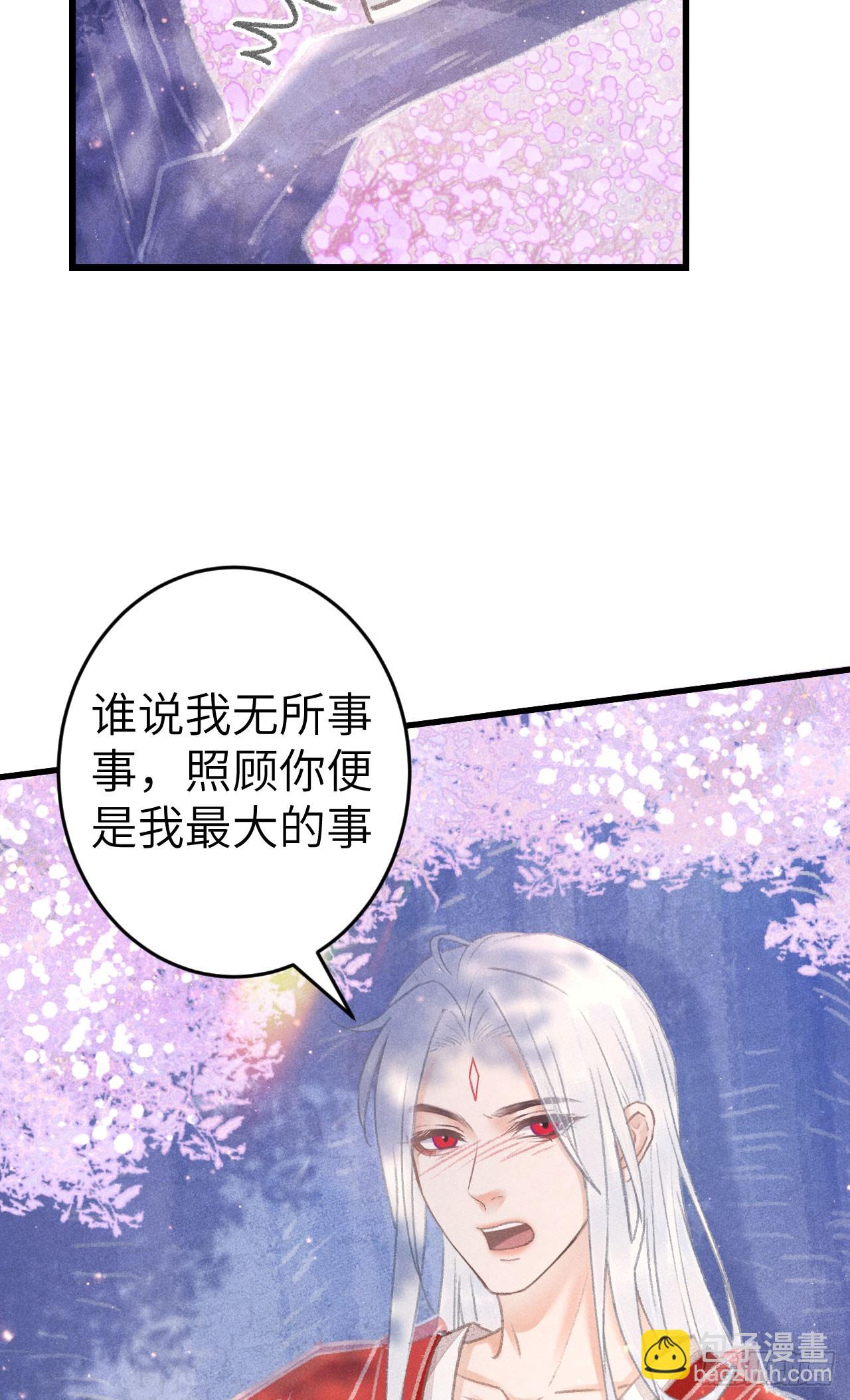 212·对你的感觉14