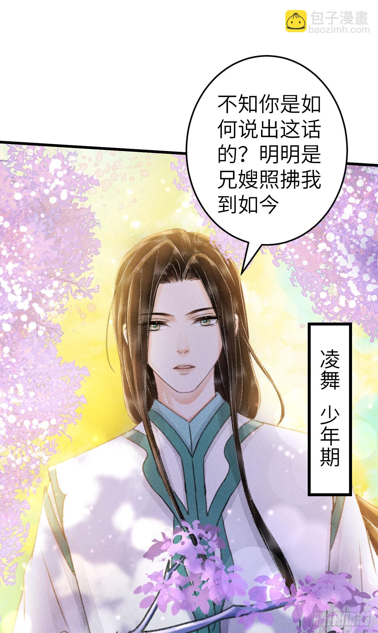 212·对你的感觉16
