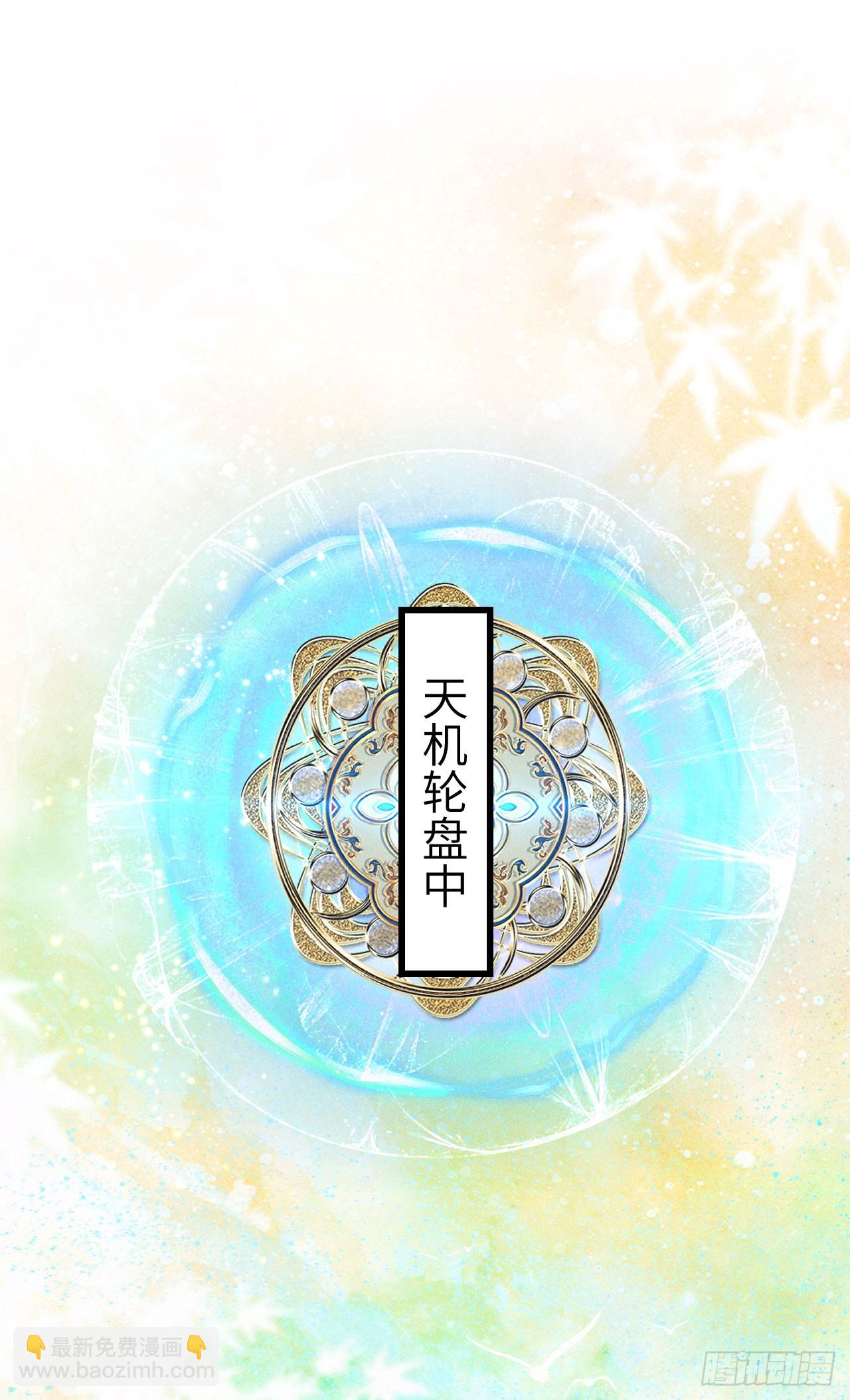 212·对你的感觉2