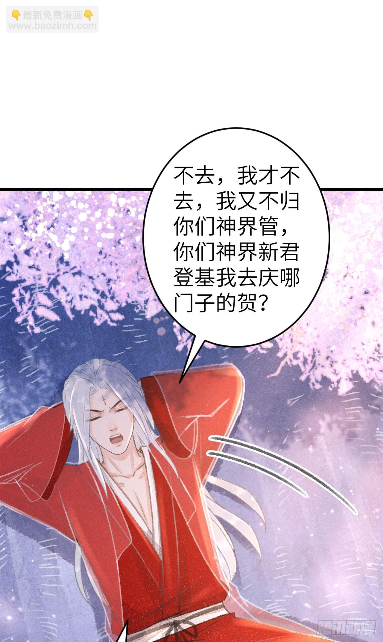 212·对你的感觉20