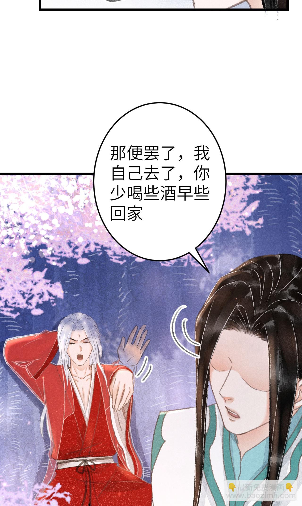 212·对你的感觉22