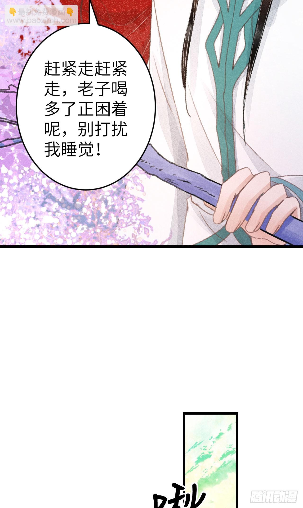 212·对你的感觉23