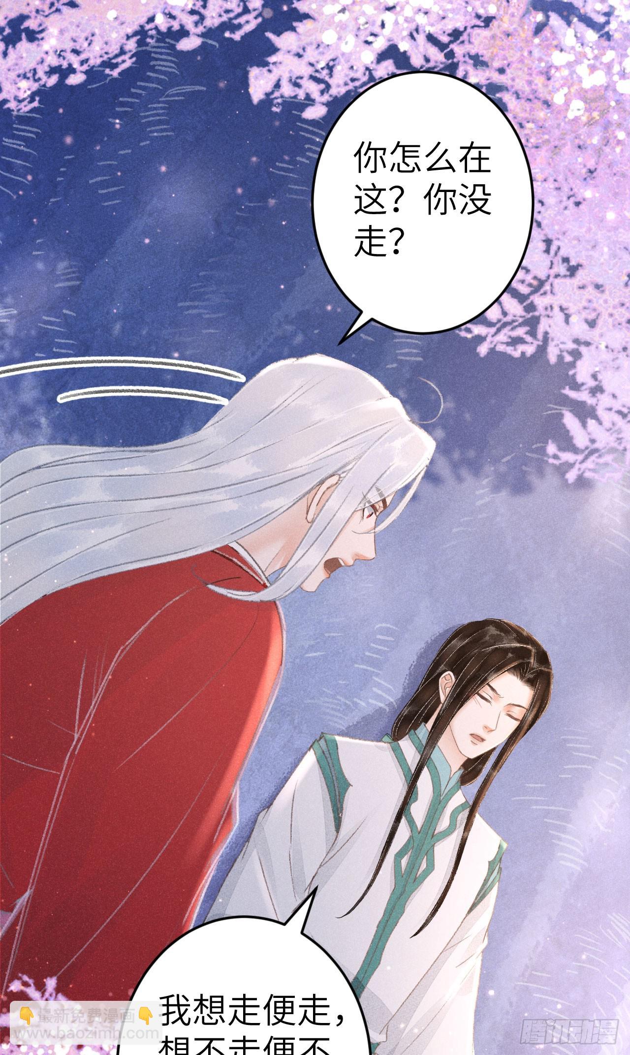 212·对你的感觉27