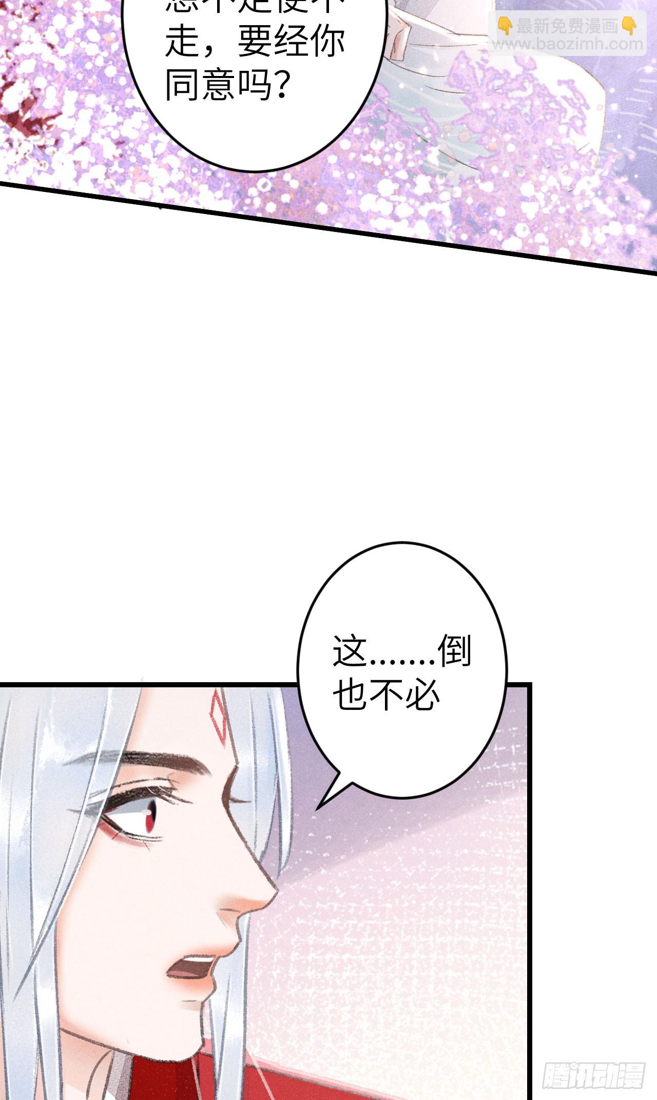 212·对你的感觉28