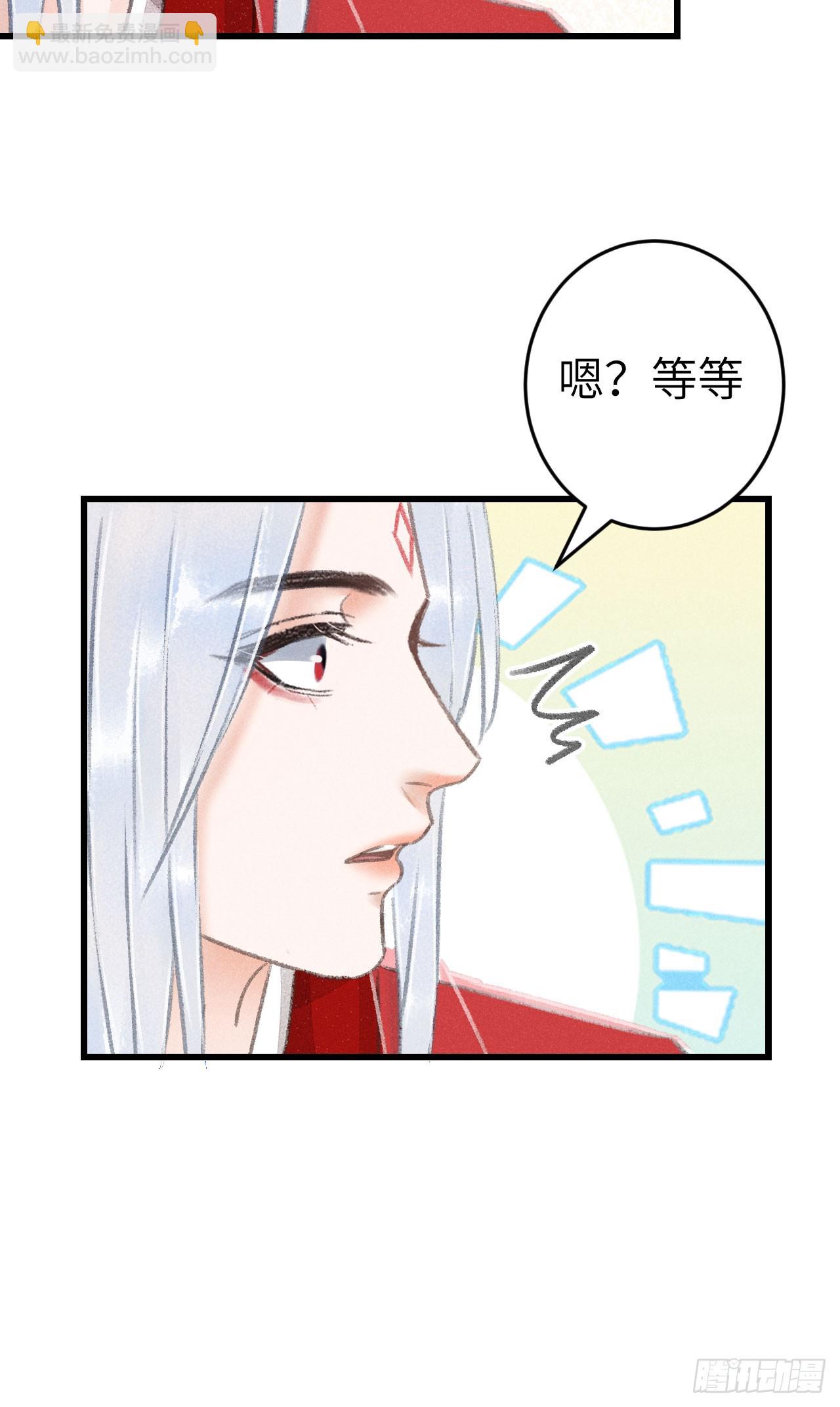 212·对你的感觉29