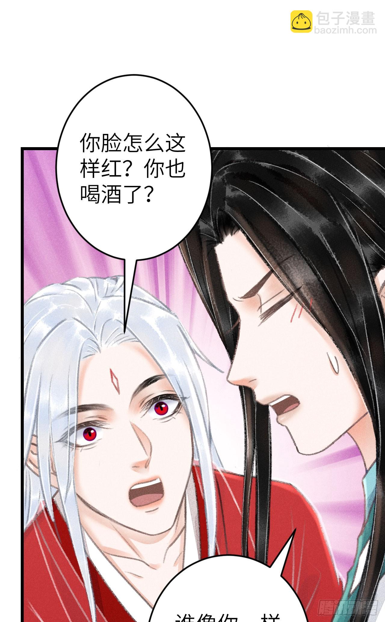212·对你的感觉30