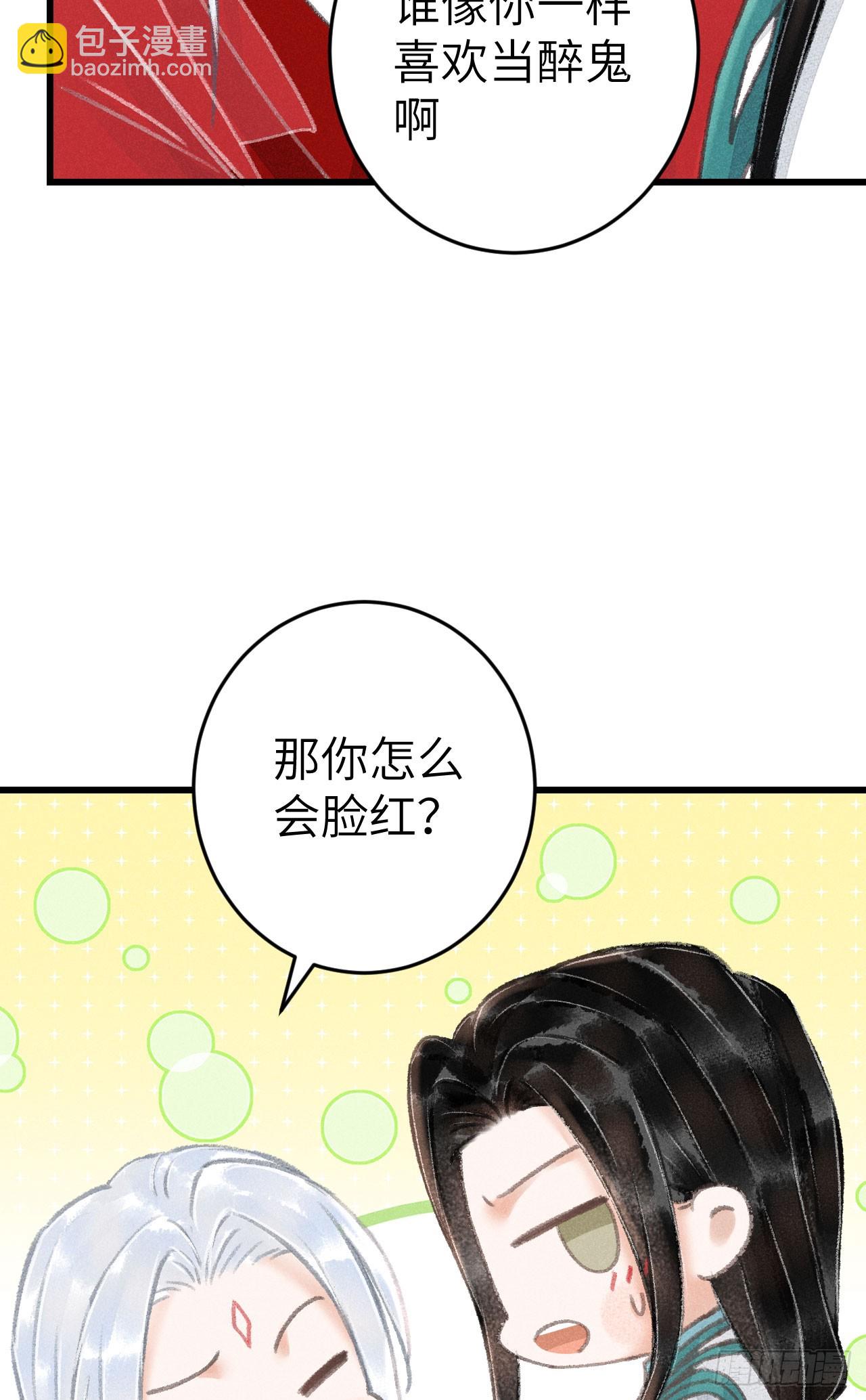 212·对你的感觉31