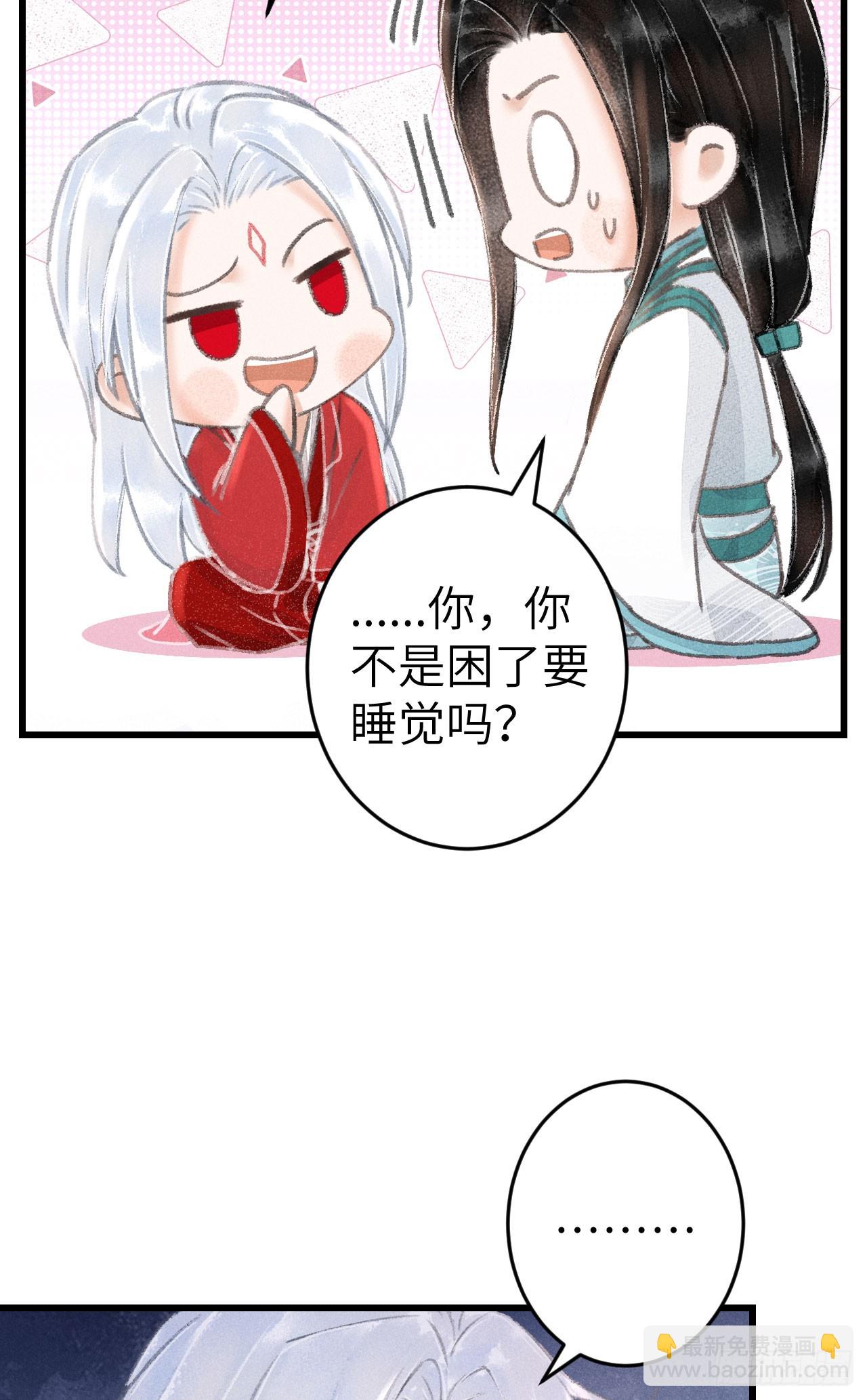 212·对你的感觉33
